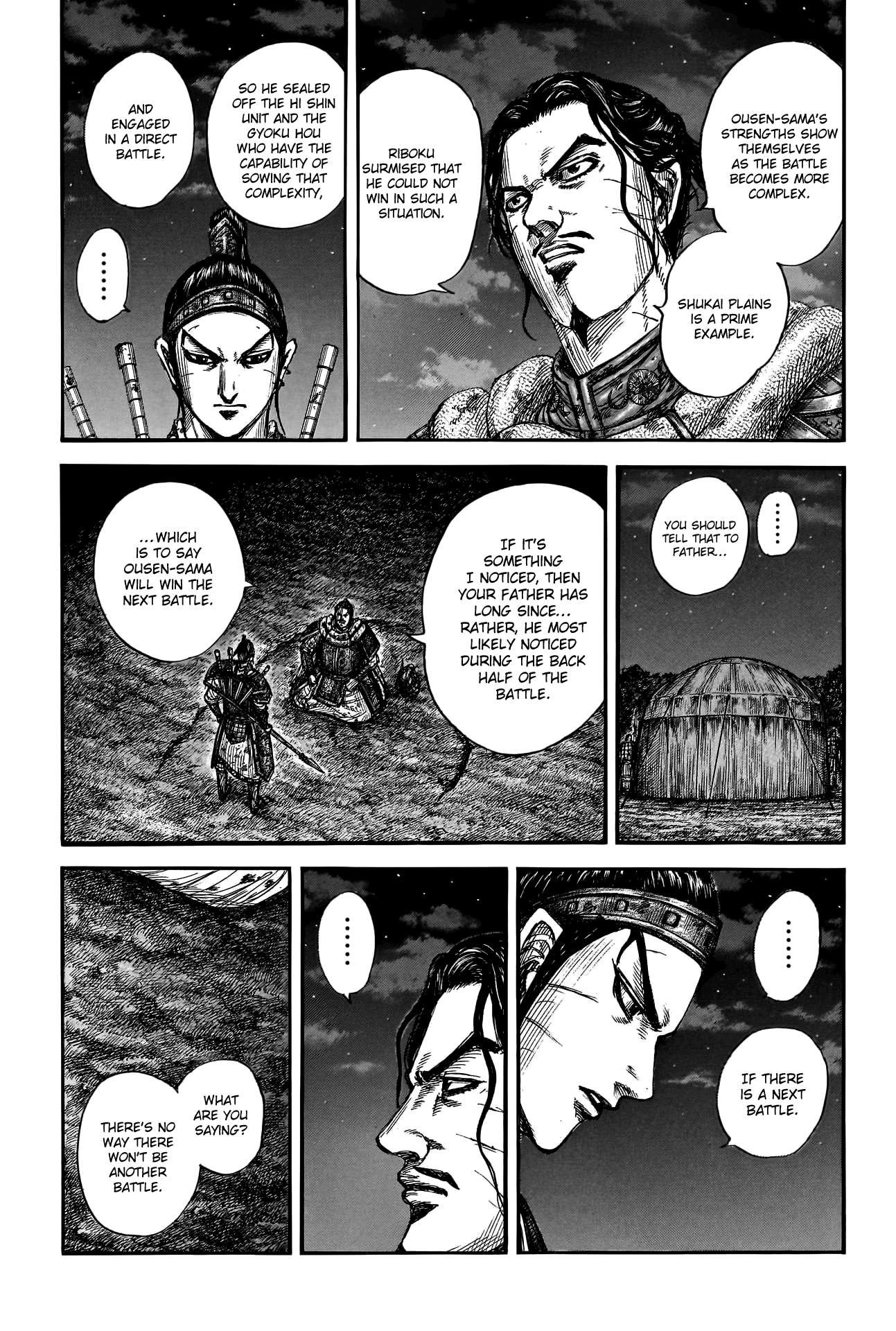 Read Kingdom ENGLISH Manga Online