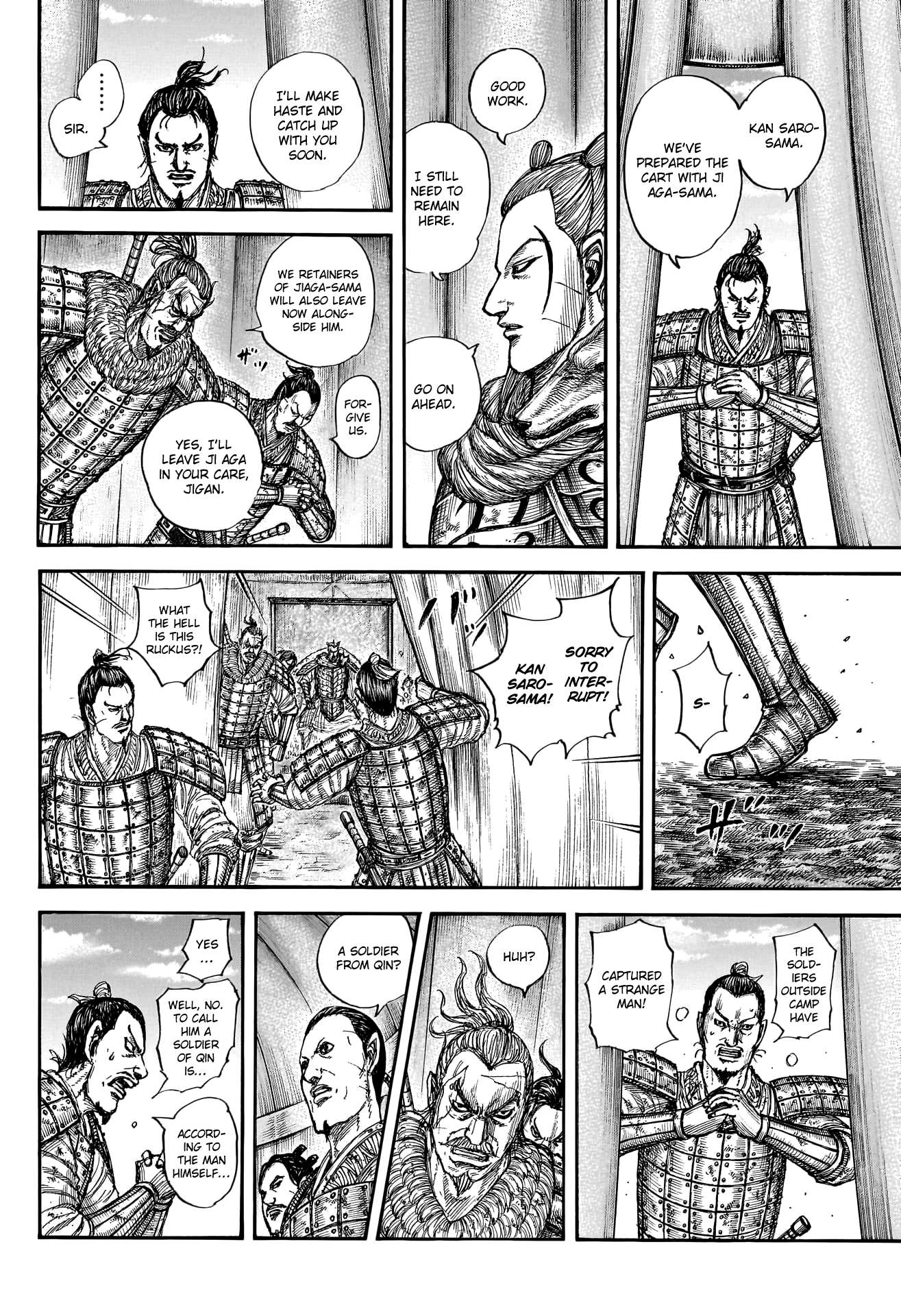 Read Kingdom ENGLISH Manga Online