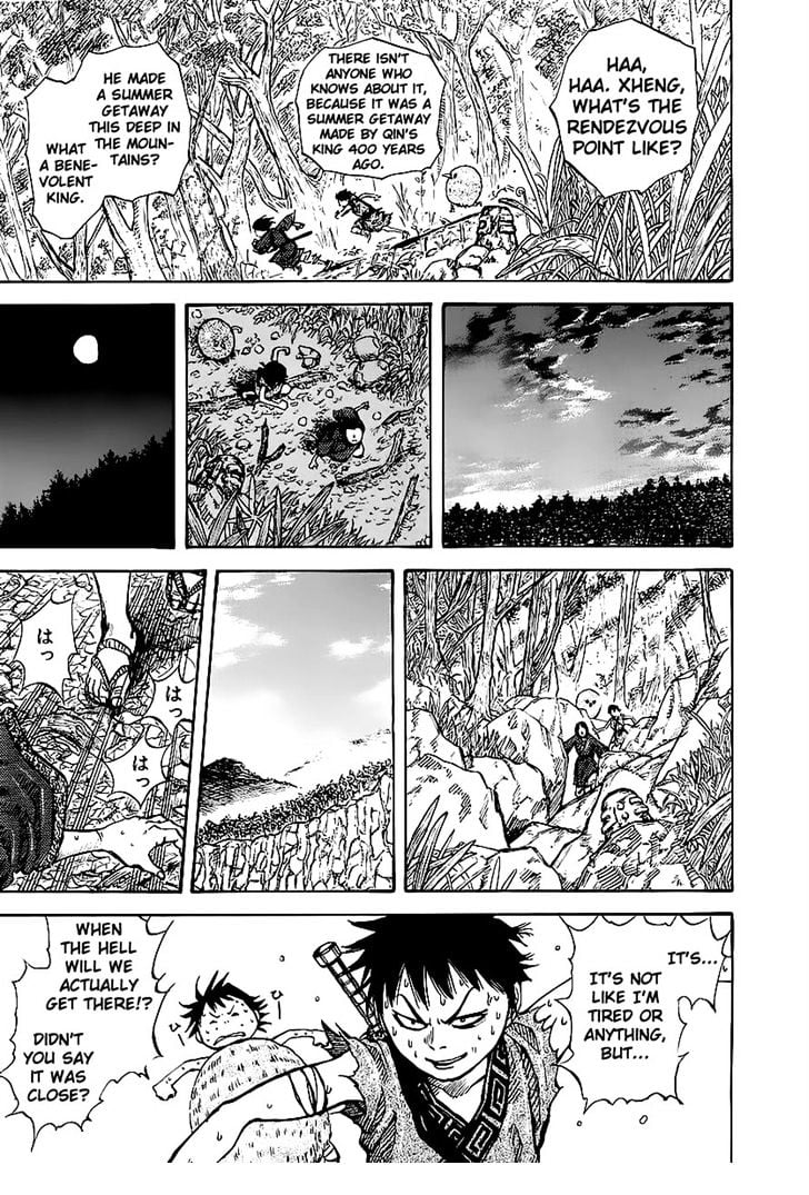 Read Kingdom ENGLISH Manga Online