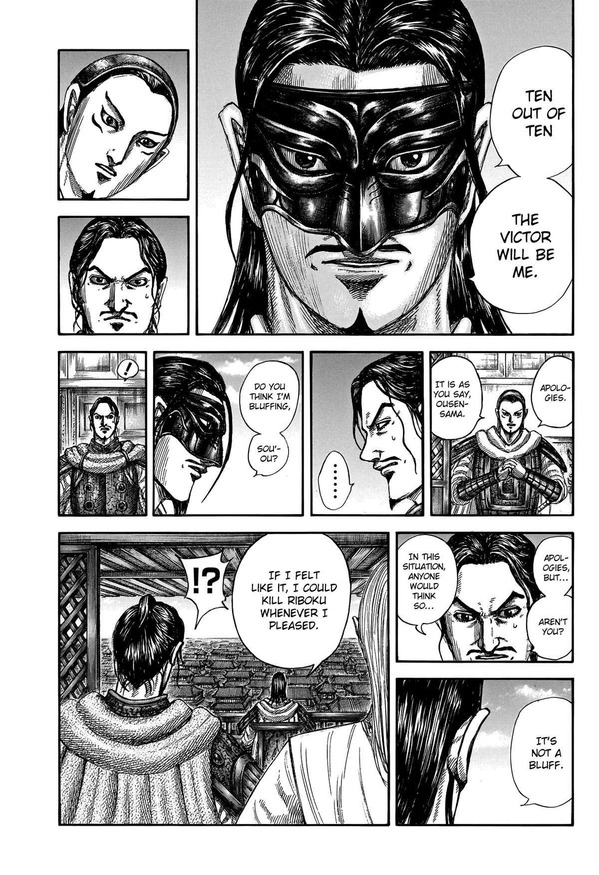 Read Kingdom ENGLISH Manga Online