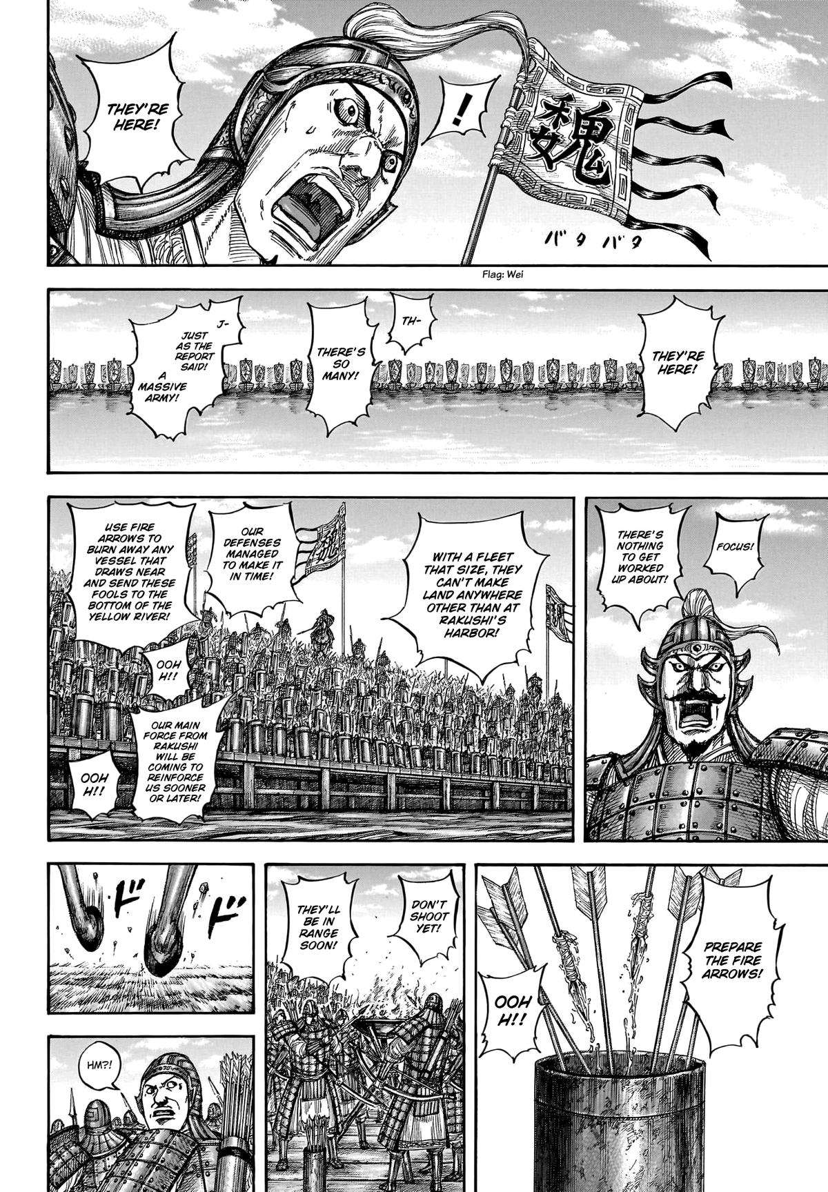 Read Kingdom ENGLISH Manga Online