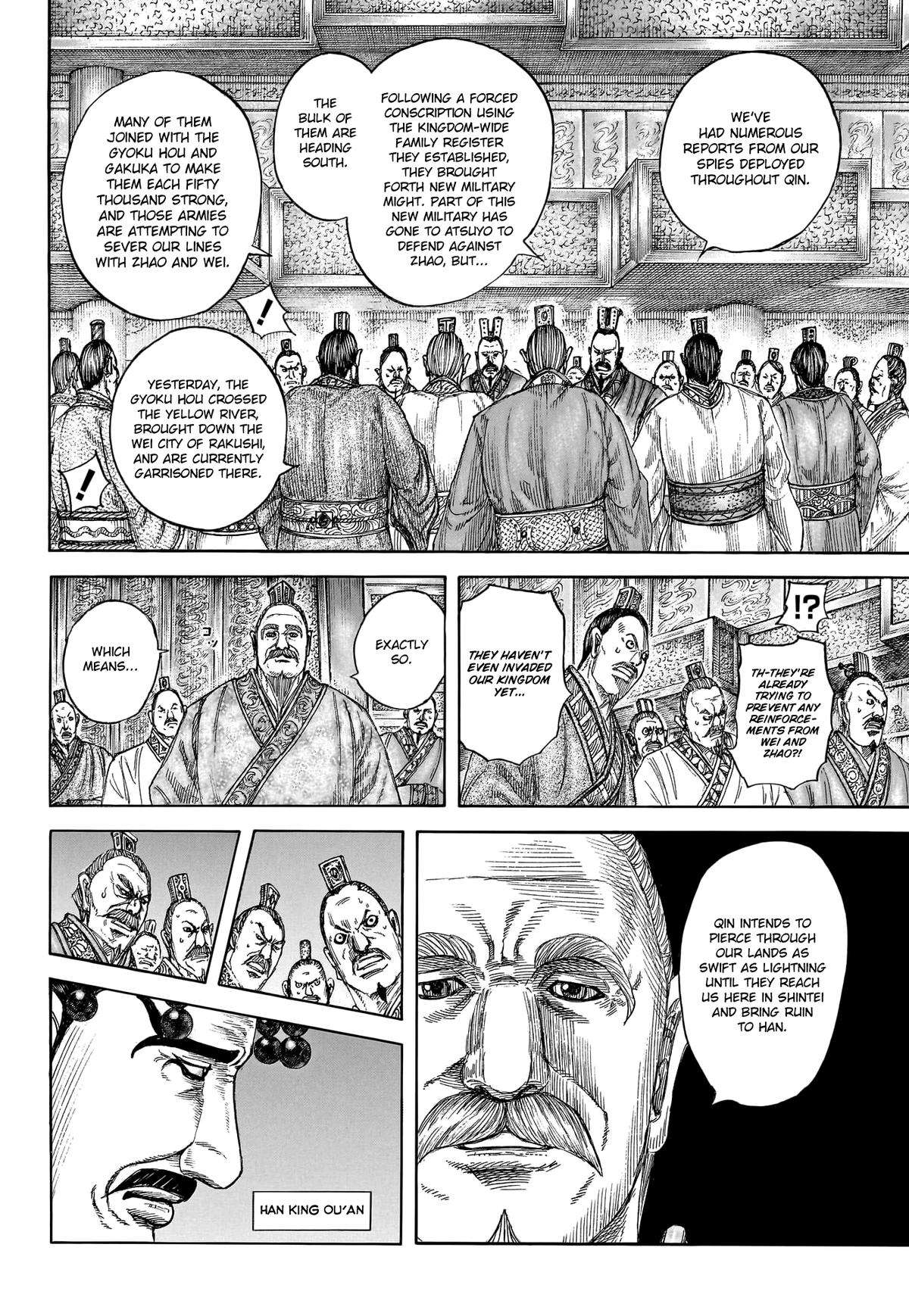 Read Kingdom ENGLISH Manga Online