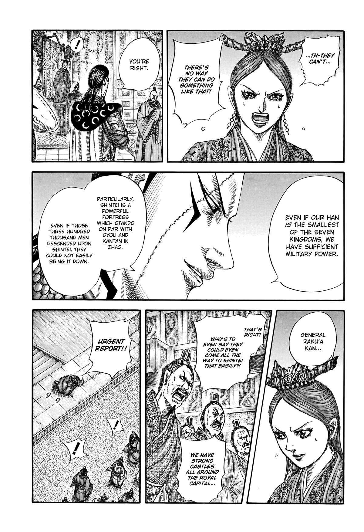 Read Kingdom ENGLISH Manga Online