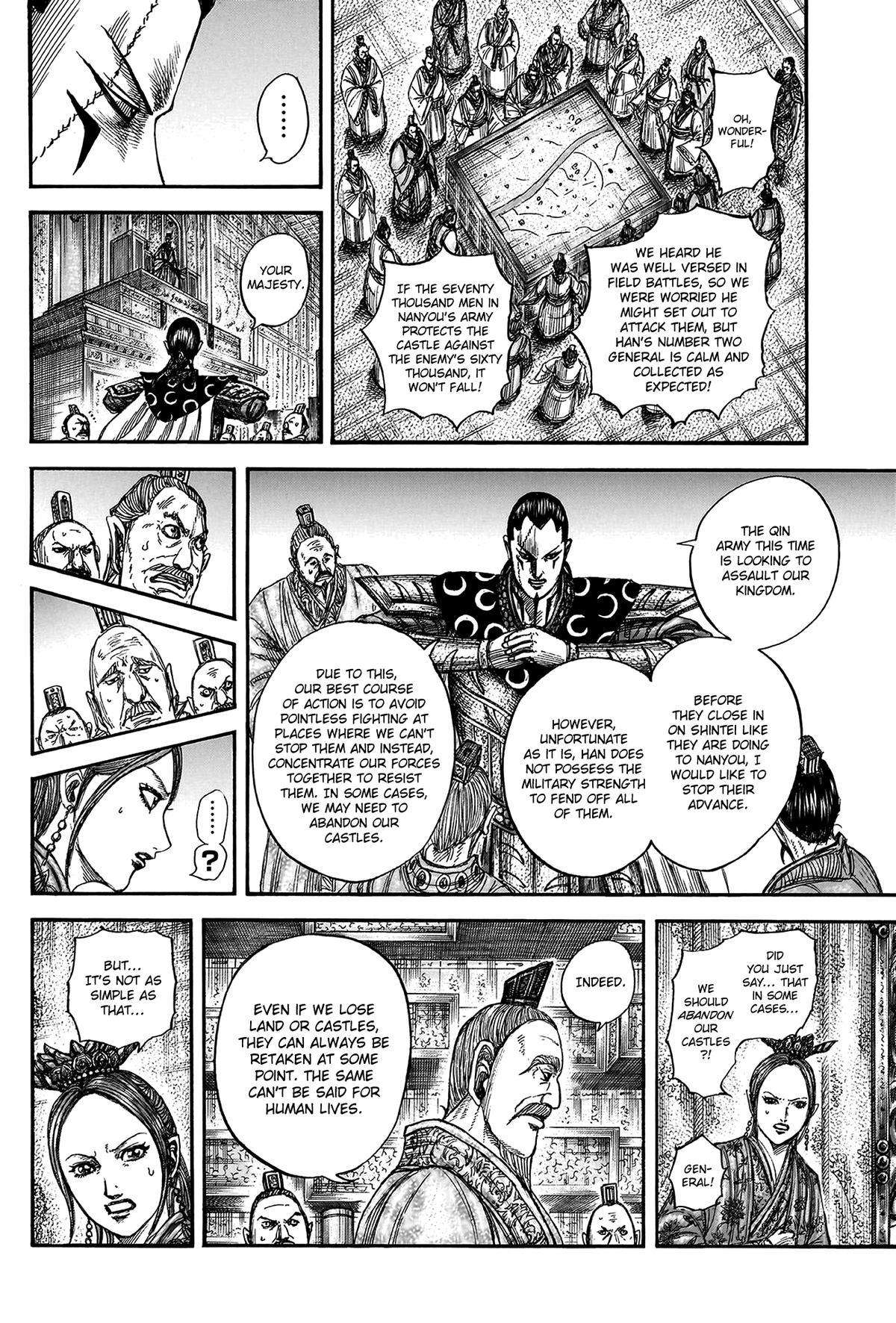 Read Kingdom ENGLISH Manga Online