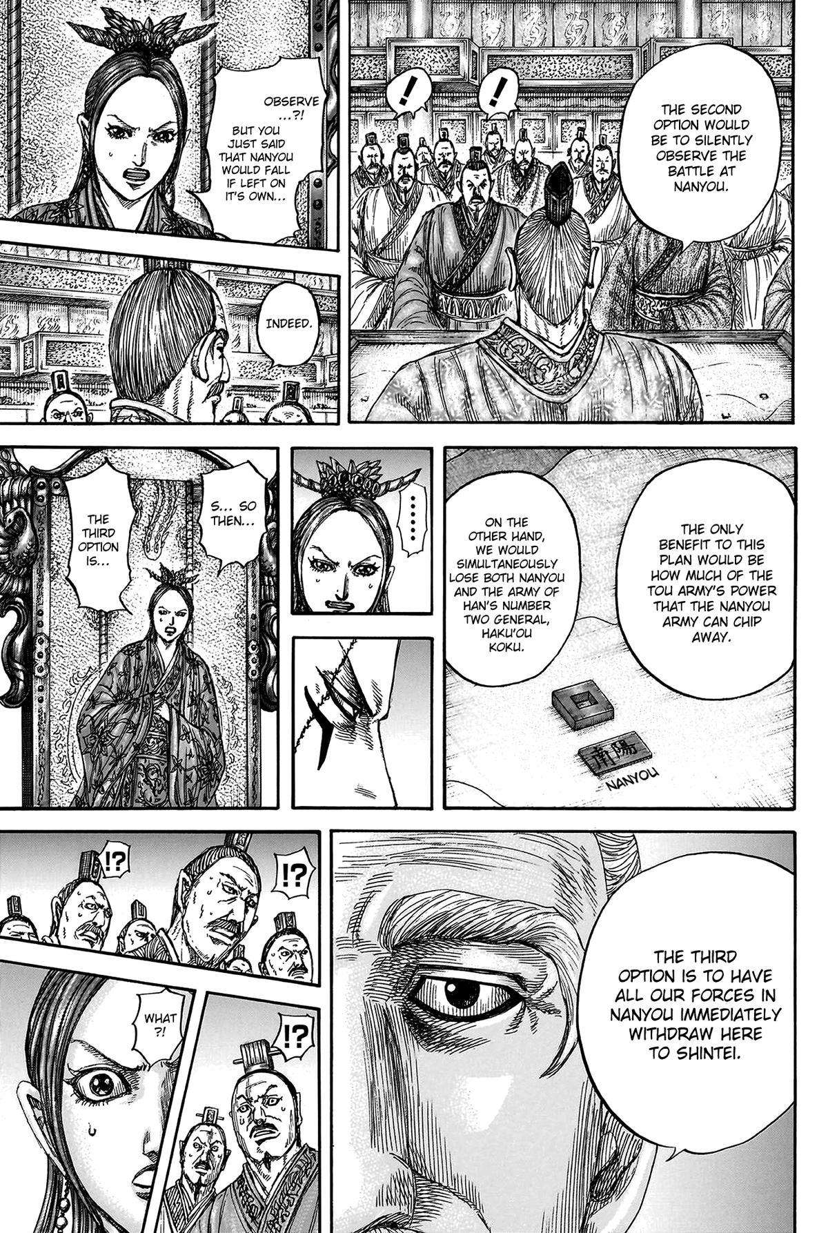 Read Kingdom ENGLISH Manga Online