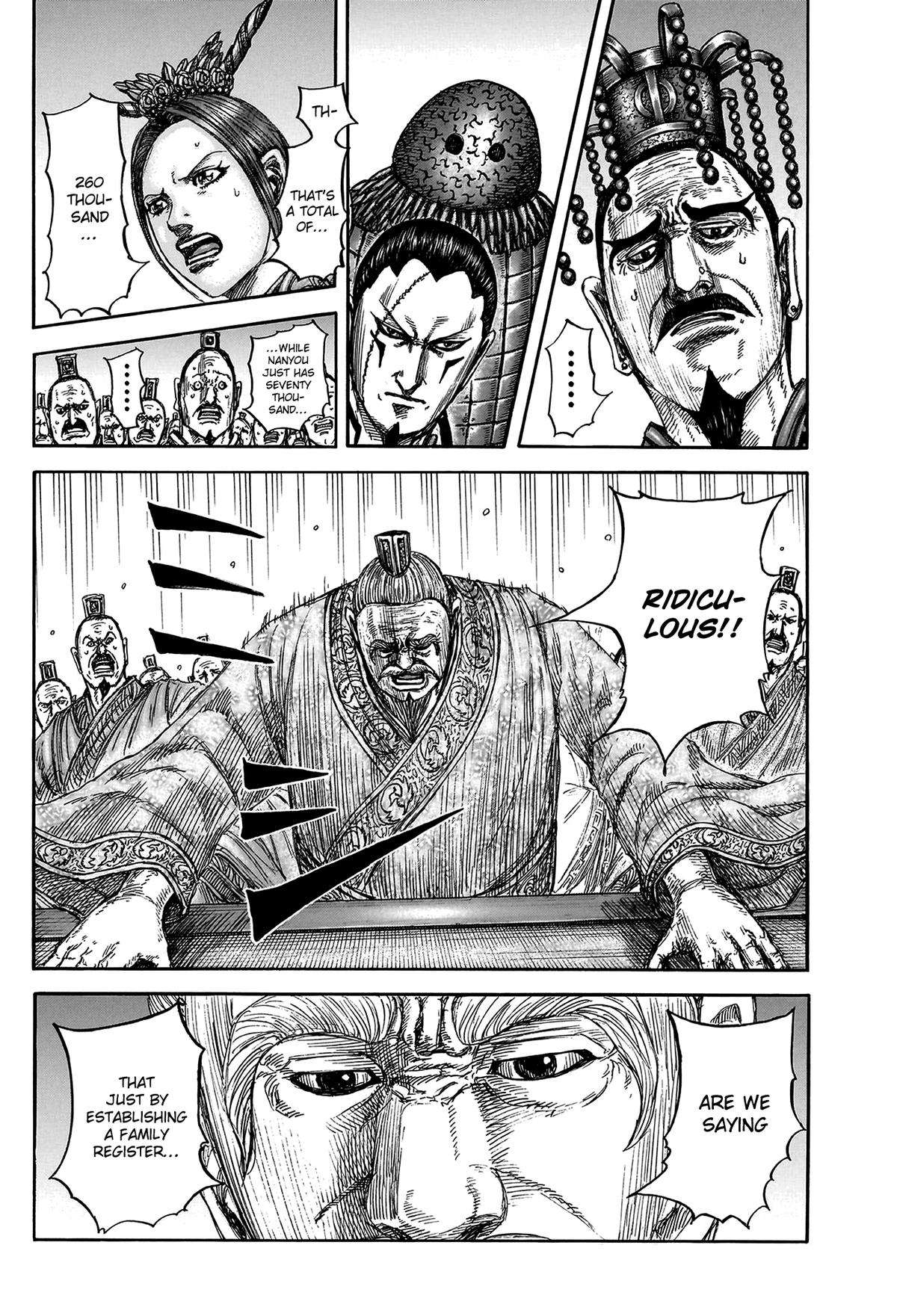 Read Kingdom ENGLISH Manga Online