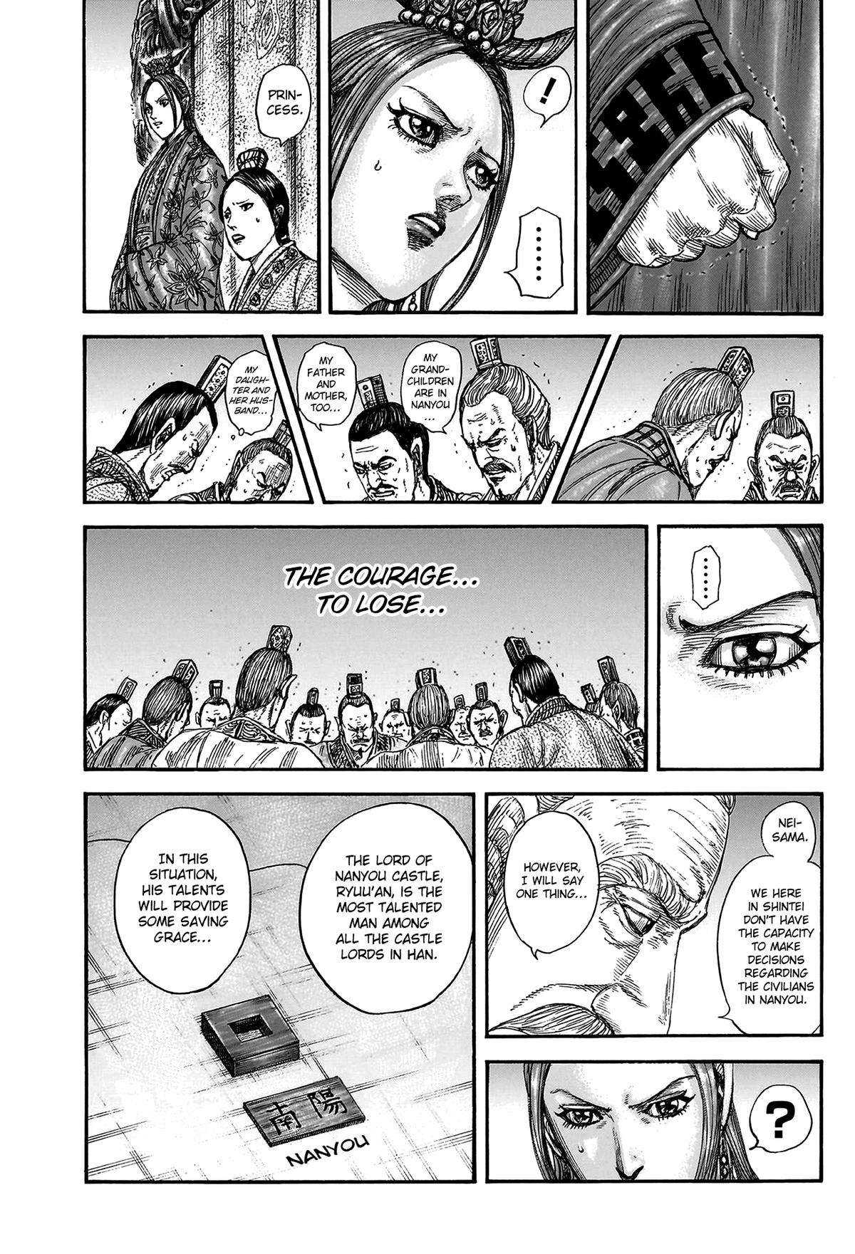 Read Kingdom ENGLISH Manga Online