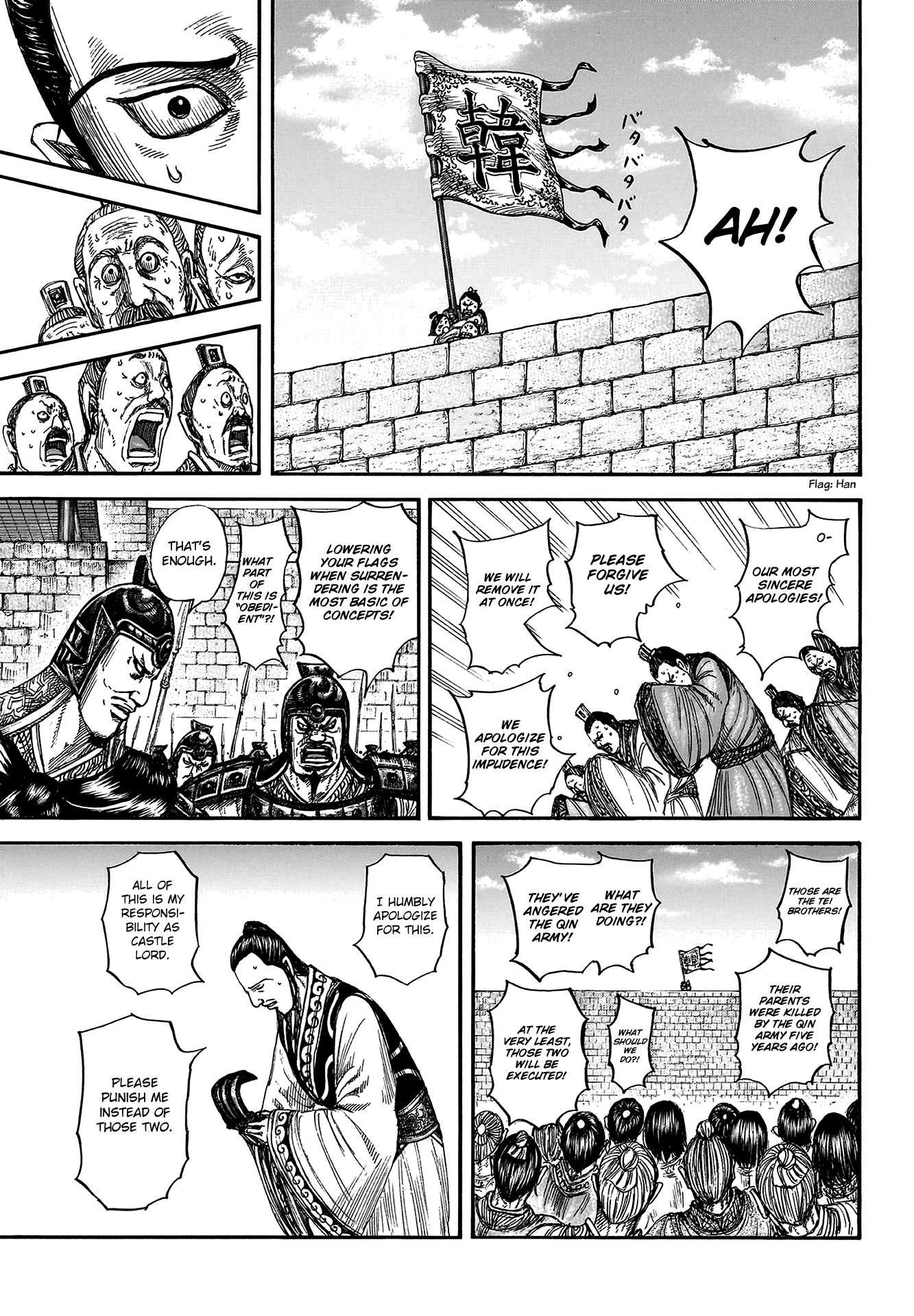 Read Kingdom ENGLISH Manga Online