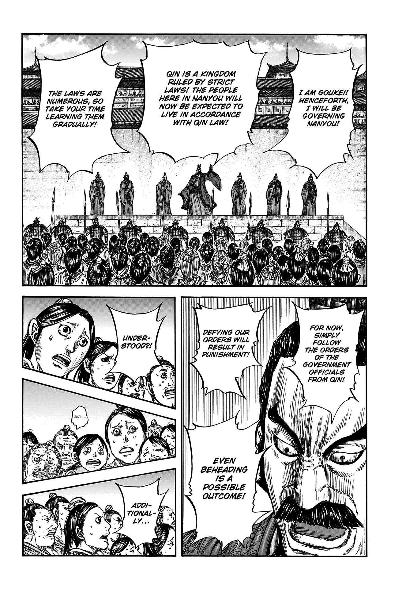 Read Kingdom ENGLISH Manga Online