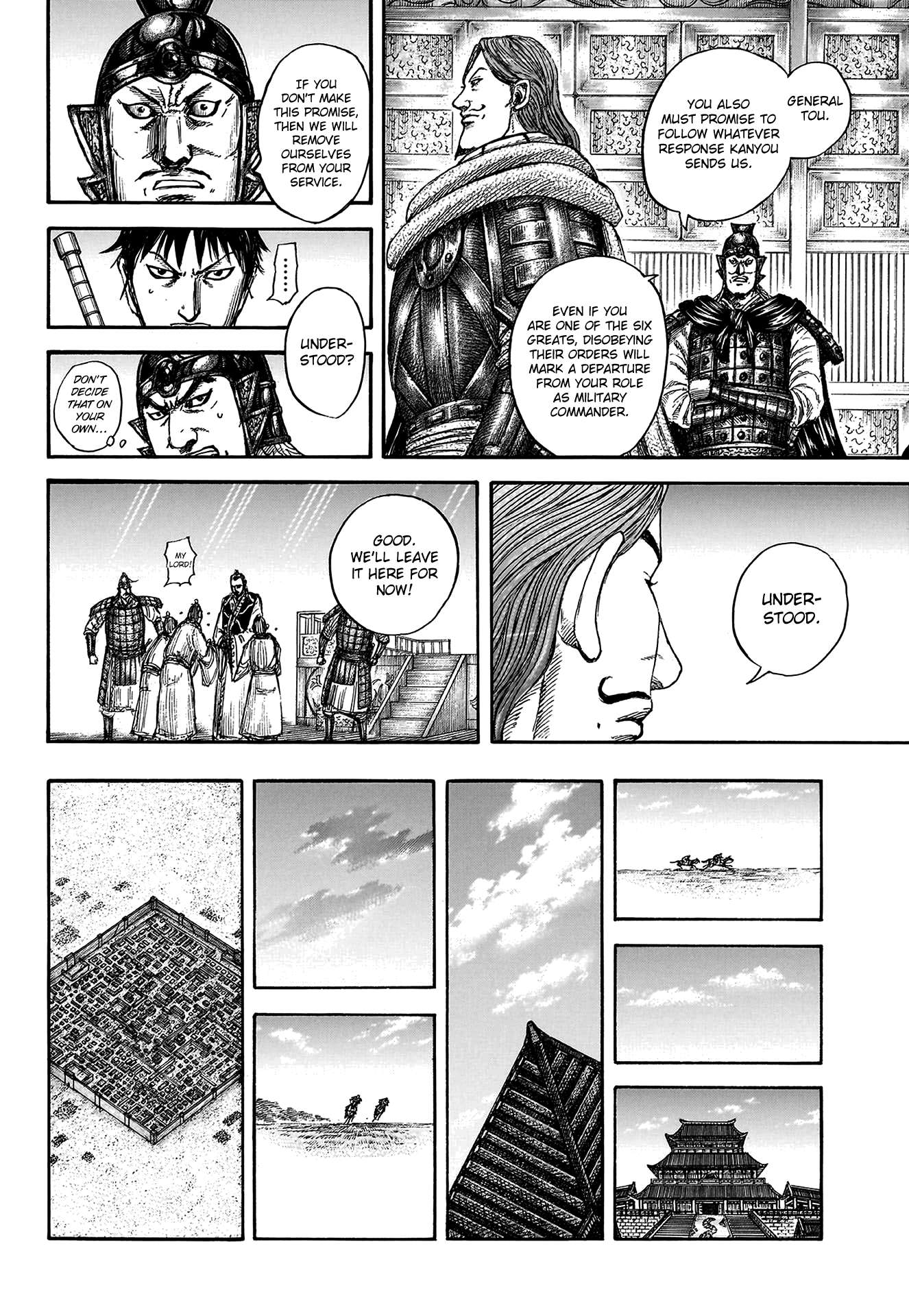Read Kingdom ENGLISH Manga Online