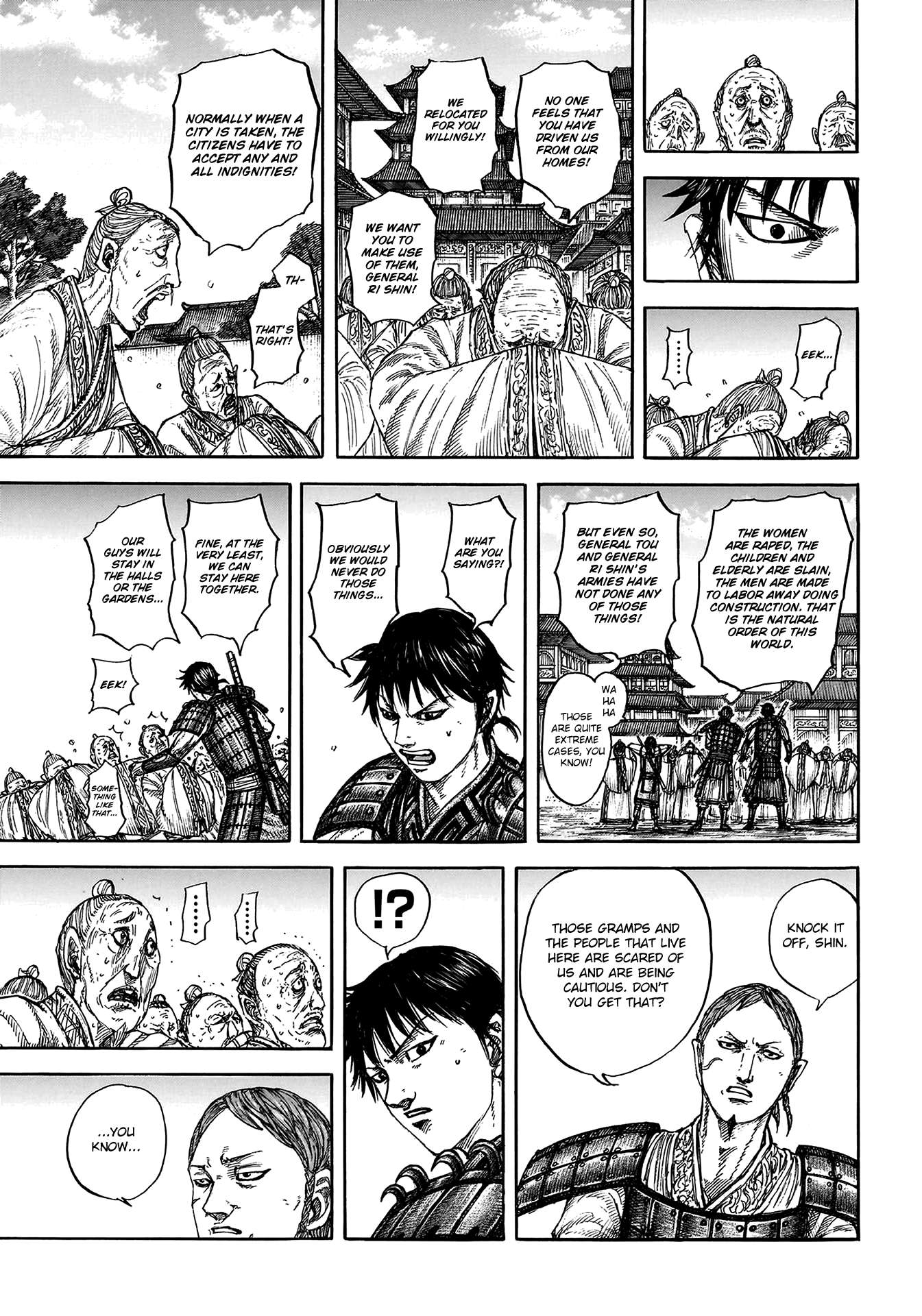 Read Kingdom ENGLISH Manga Online