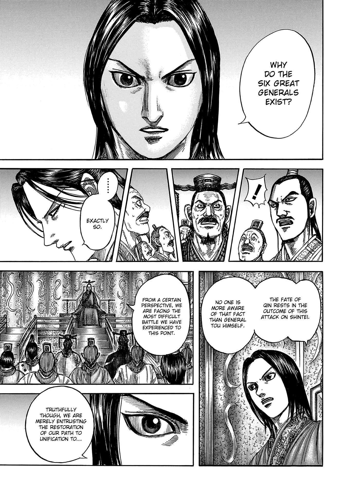 Read Kingdom ENGLISH Manga Online