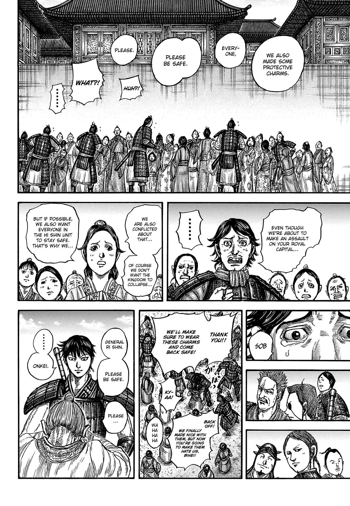 Read Kingdom ENGLISH Manga Online