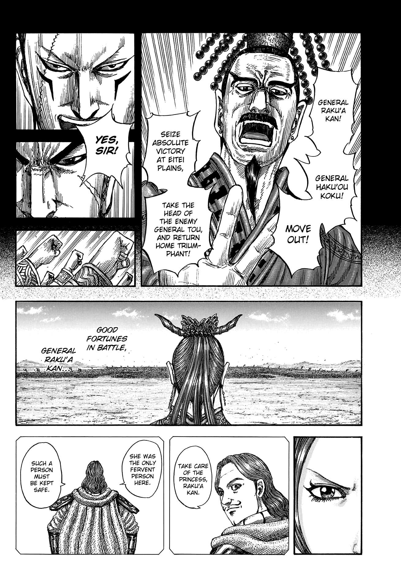 Read Kingdom ENGLISH Manga Online