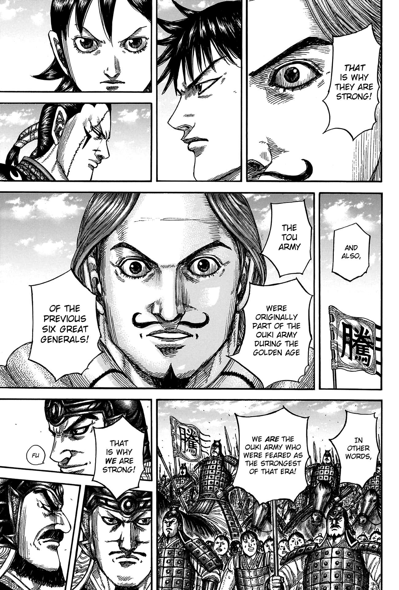 Read Kingdom ENGLISH Manga Online