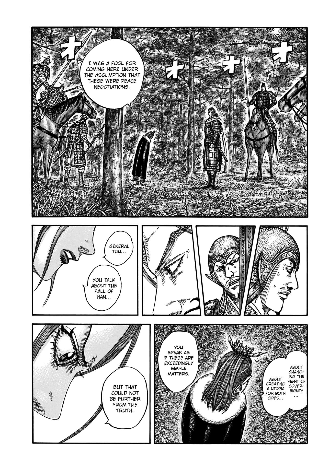 Read Kingdom ENGLISH Manga Online