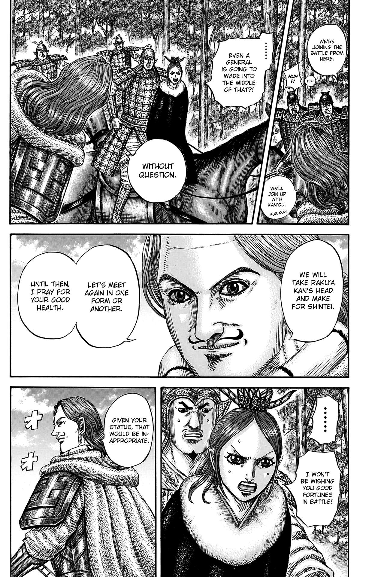 Read Kingdom ENGLISH Manga Online