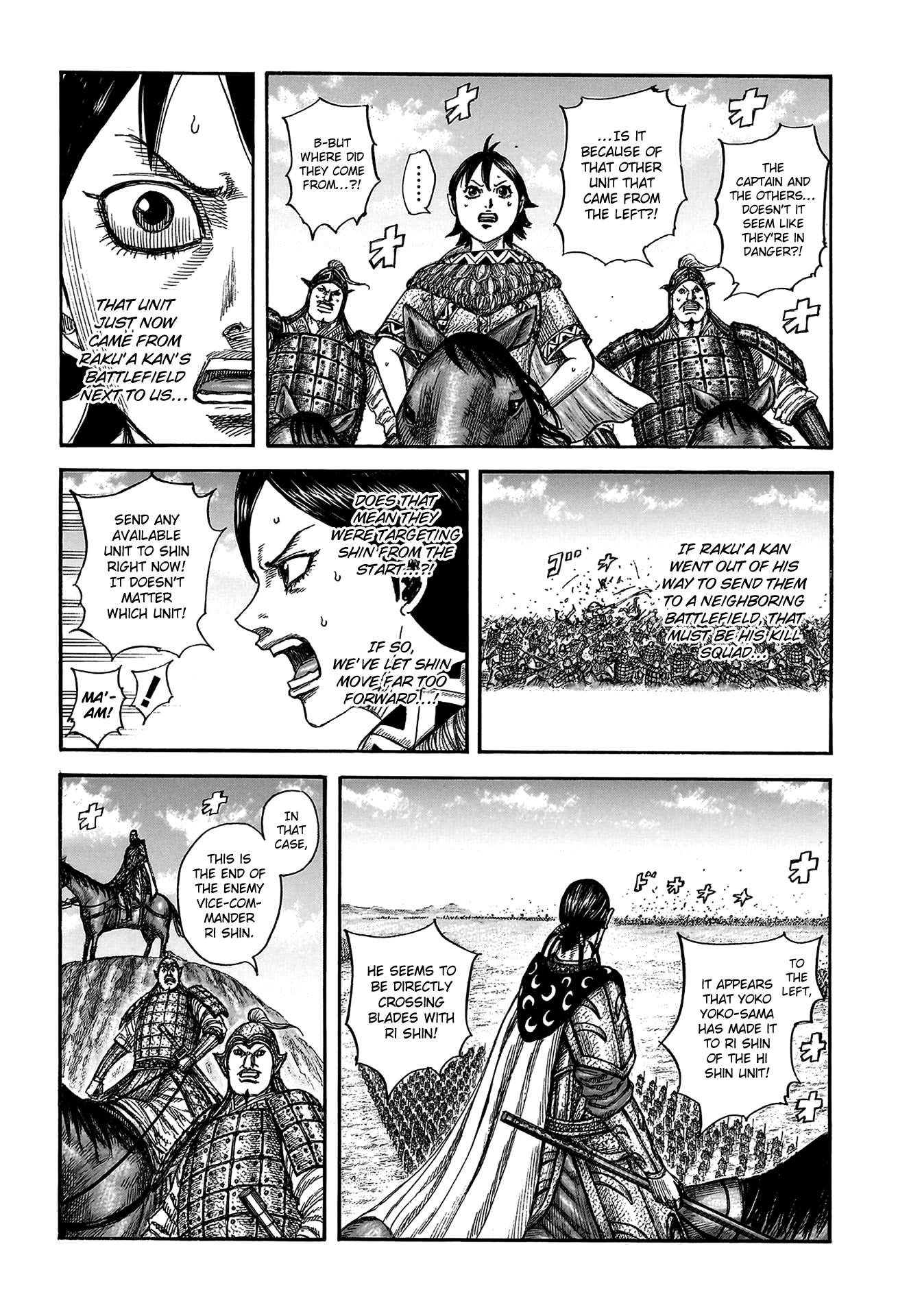 Read Kingdom ENGLISH Manga Online