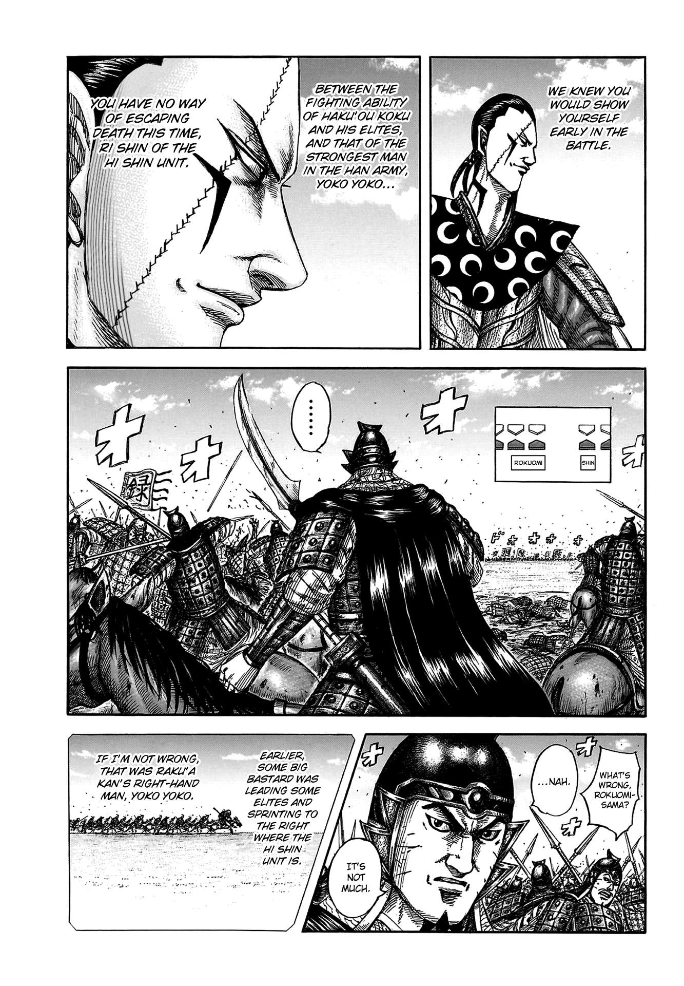 Read Kingdom ENGLISH Manga Online