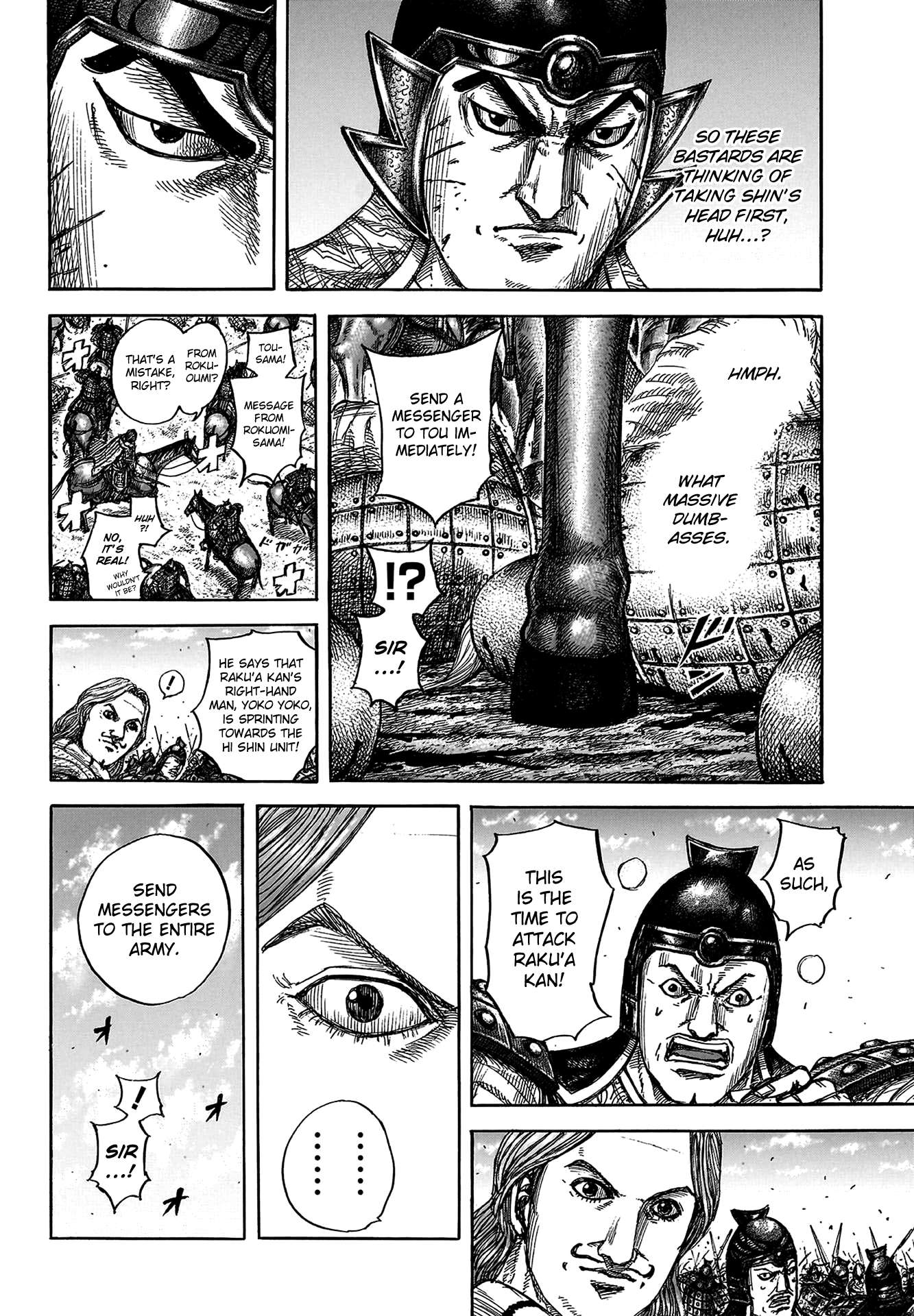 Read Kingdom ENGLISH Manga Online