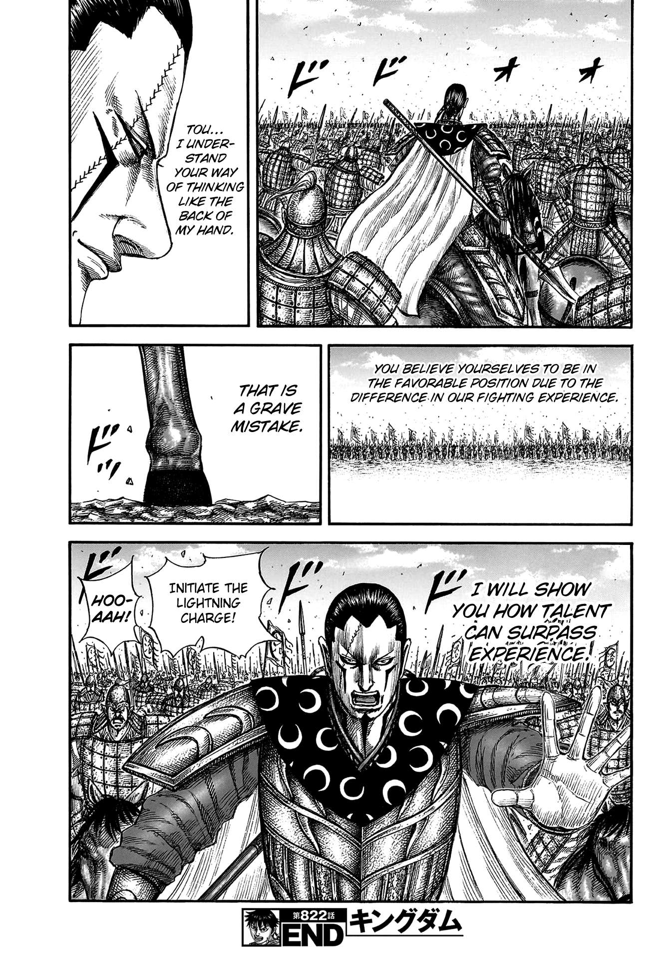 Read Kingdom ENGLISH Manga Online