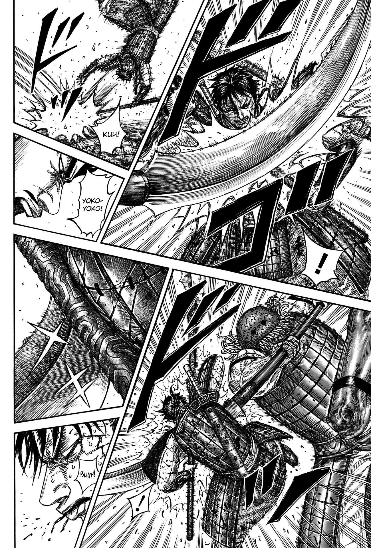 Read Kingdom ENGLISH Manga Online