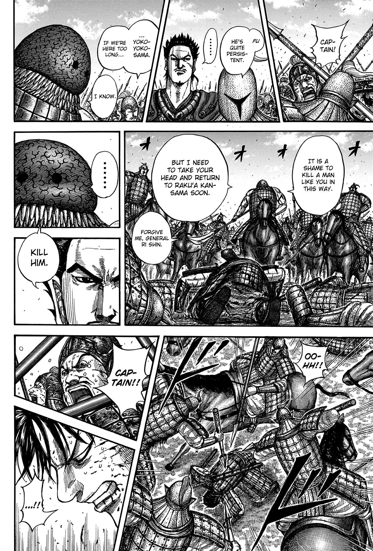 Read Kingdom ENGLISH Manga Online