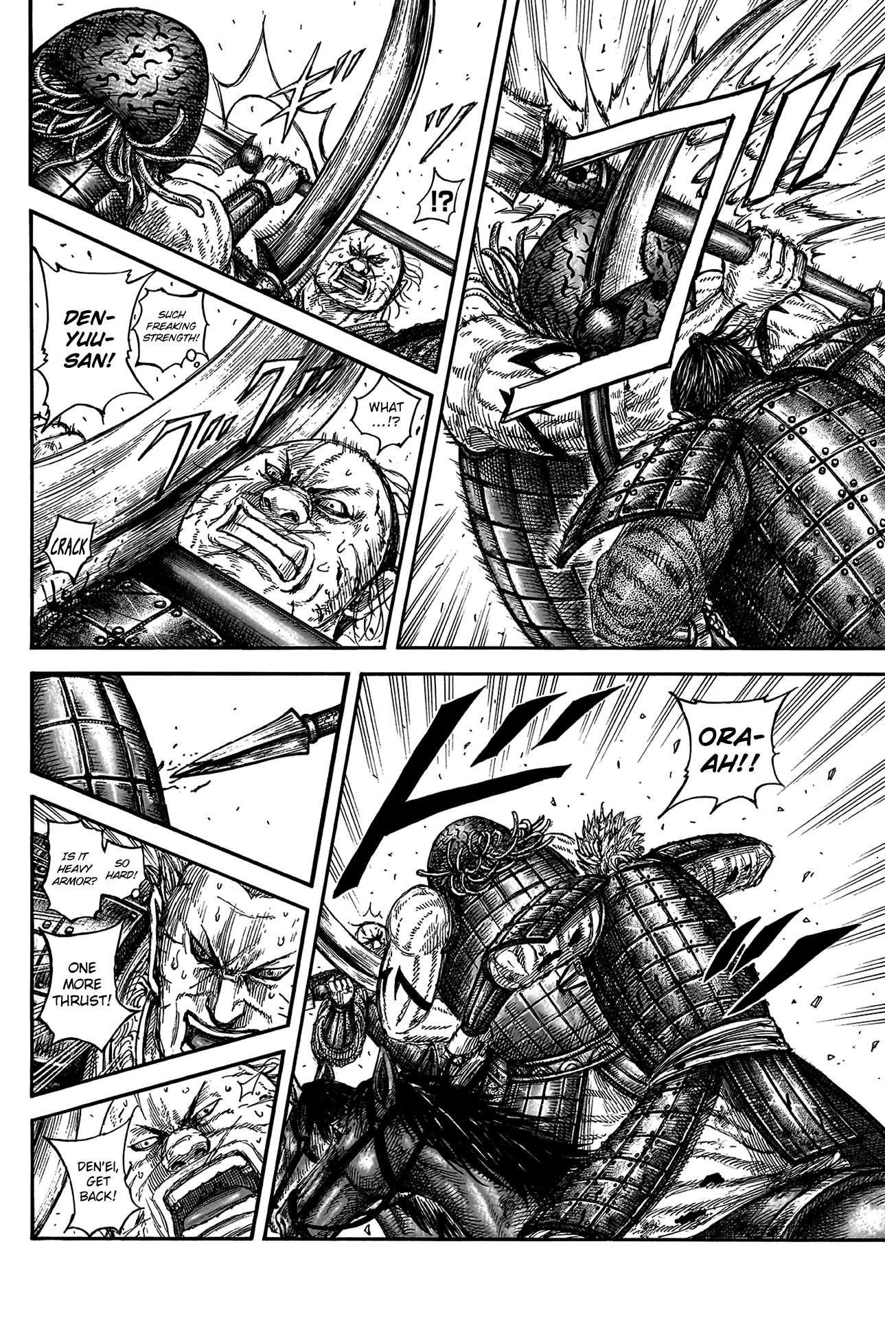 Read Kingdom ENGLISH Manga Online