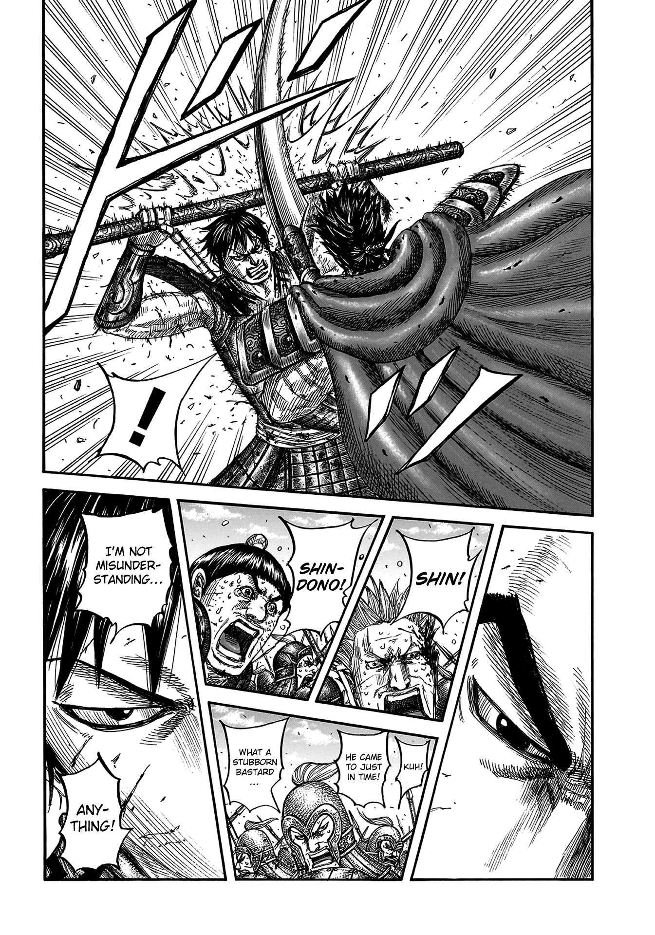 Read Kingdom ENGLISH Manga Online