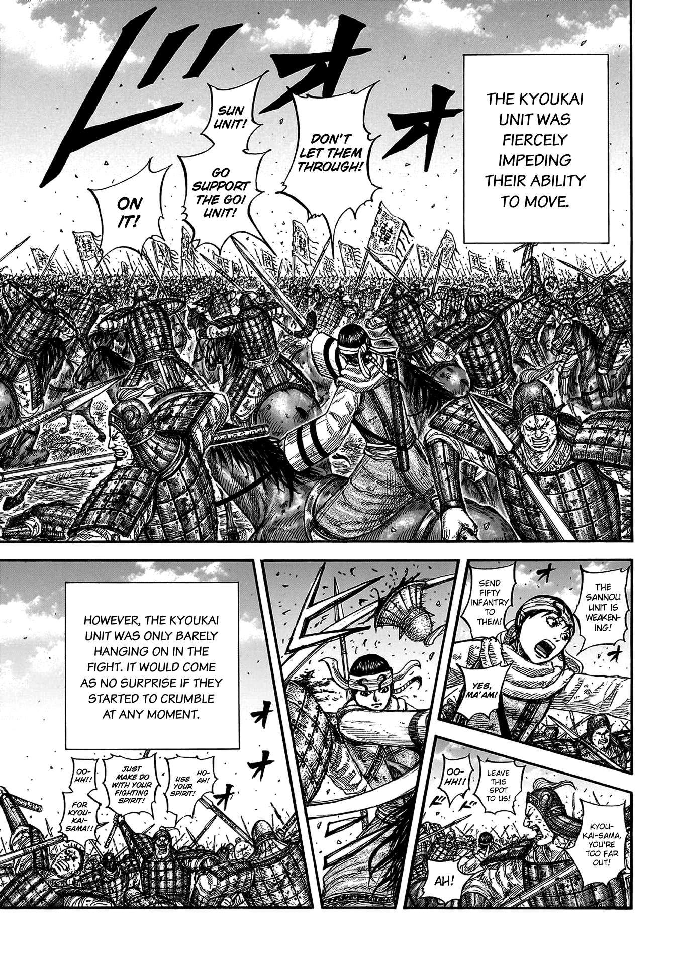 Read Kingdom ENGLISH Manga Online