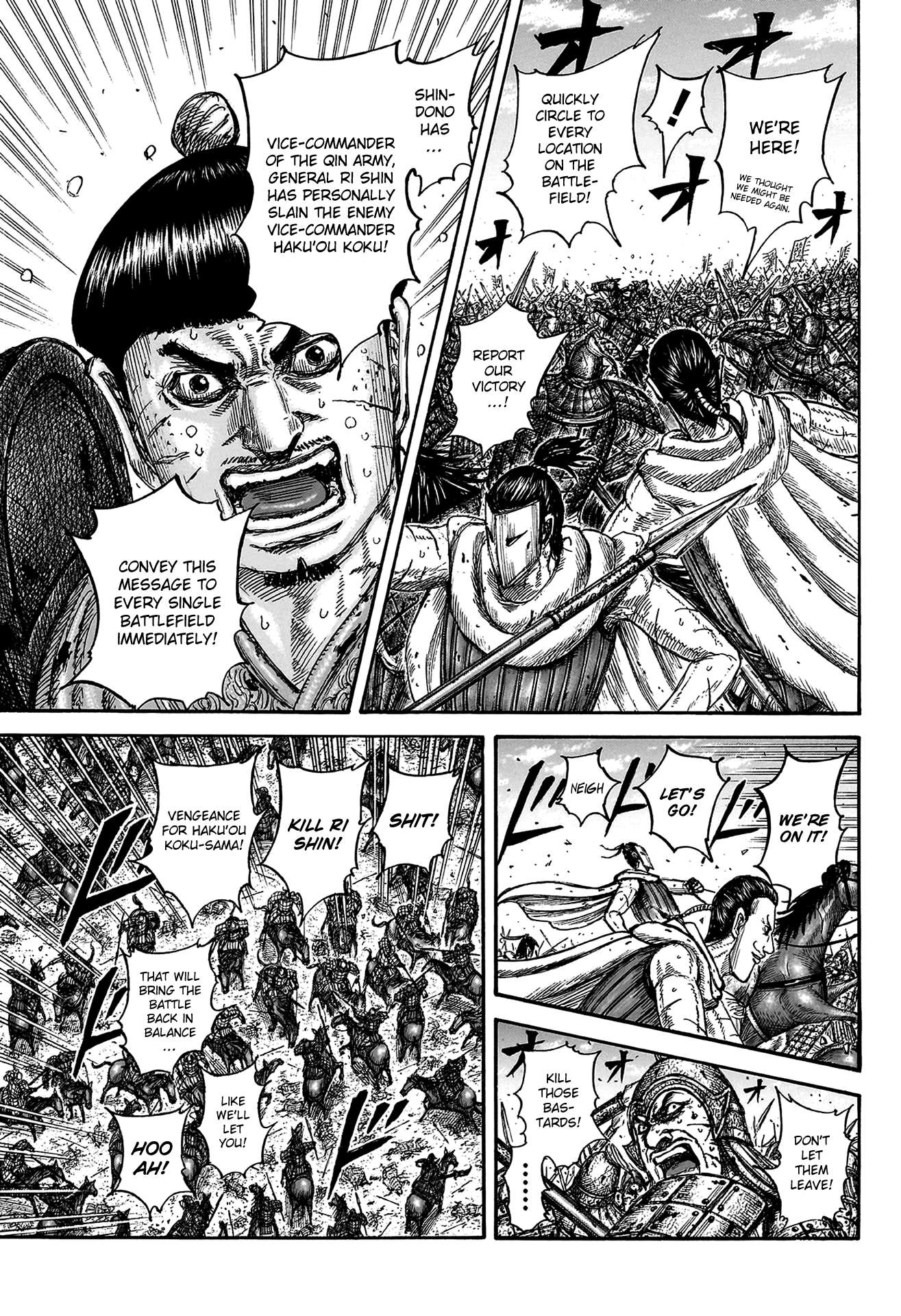 Read Kingdom ENGLISH Manga Online