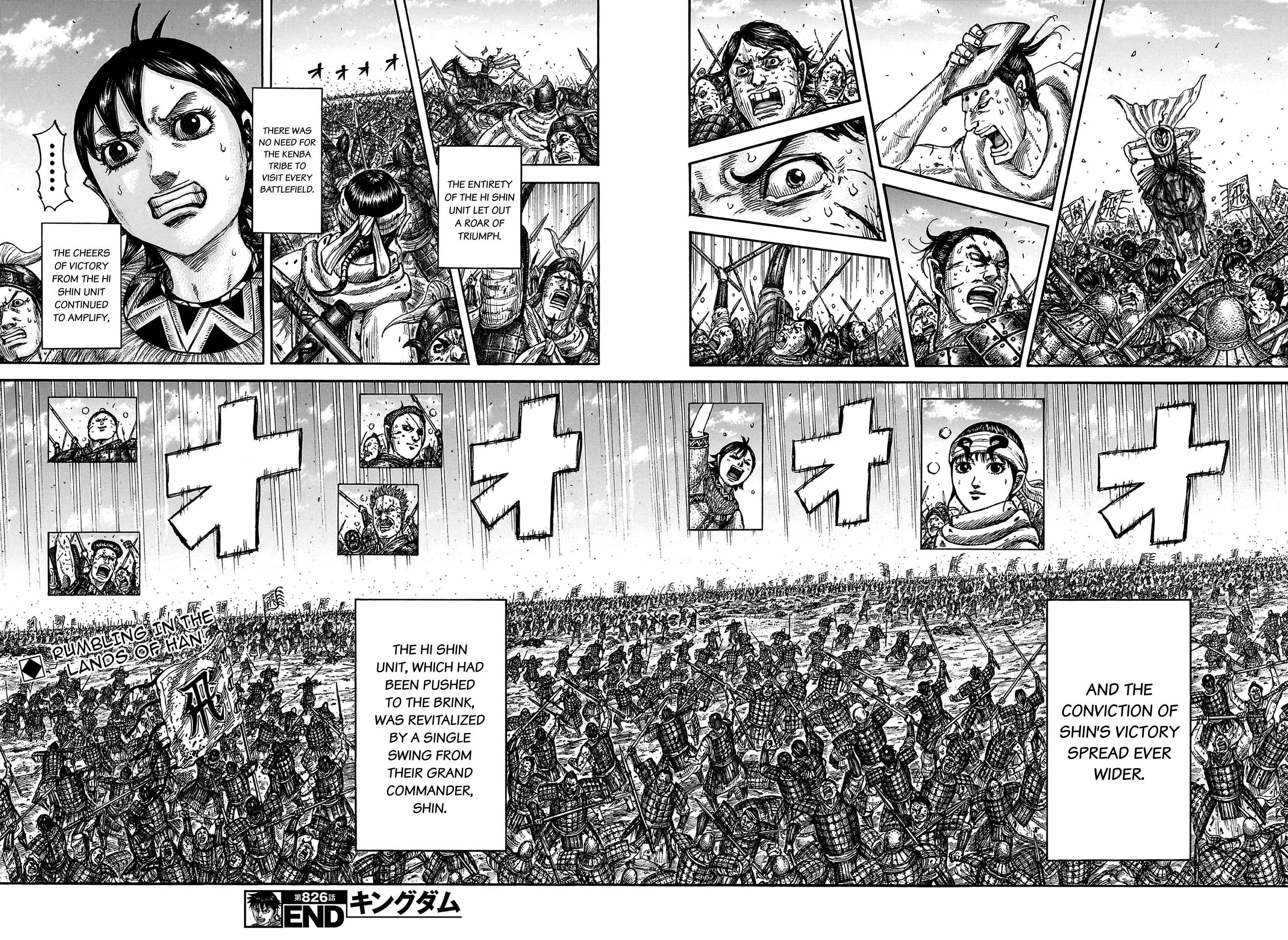 Read Kingdom ENGLISH Manga Online