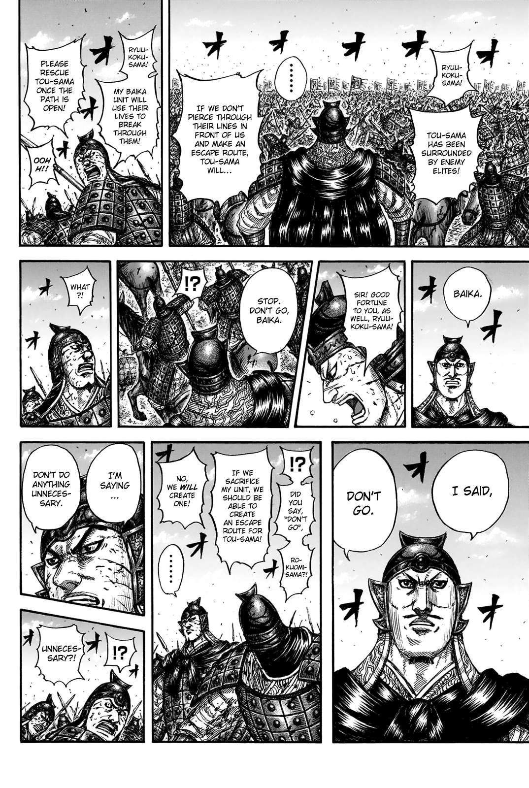 Read Kingdom ENGLISH Manga Online