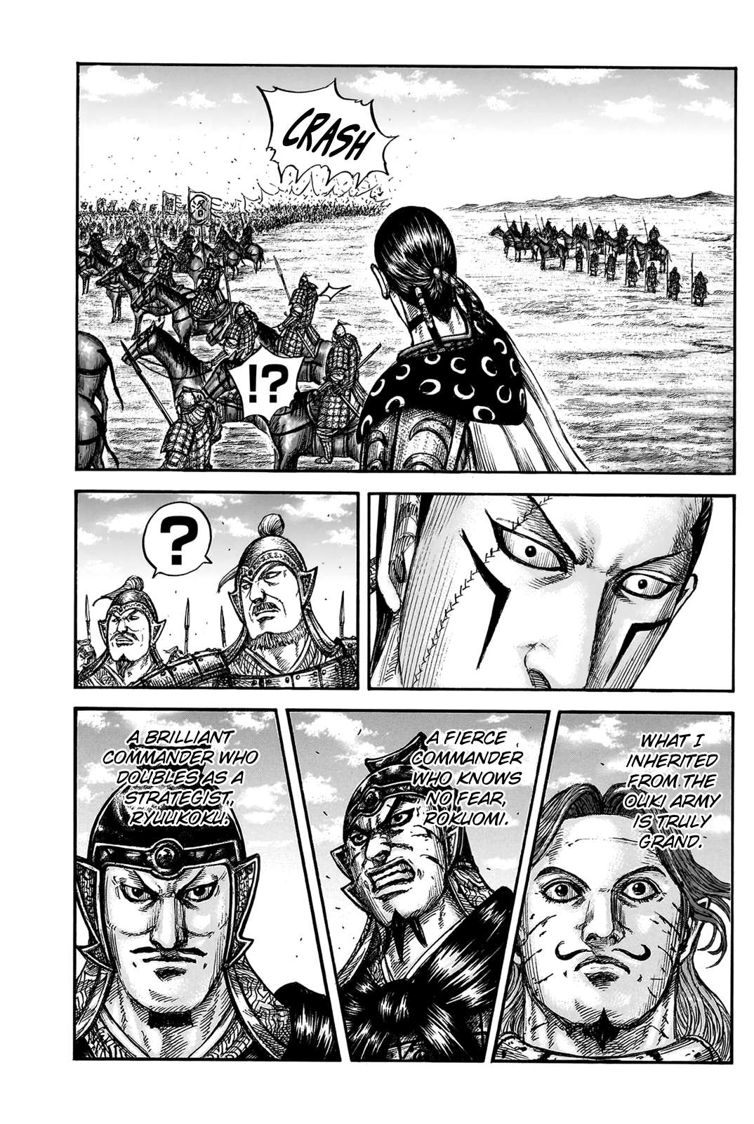 Read Kingdom ENGLISH Manga Online