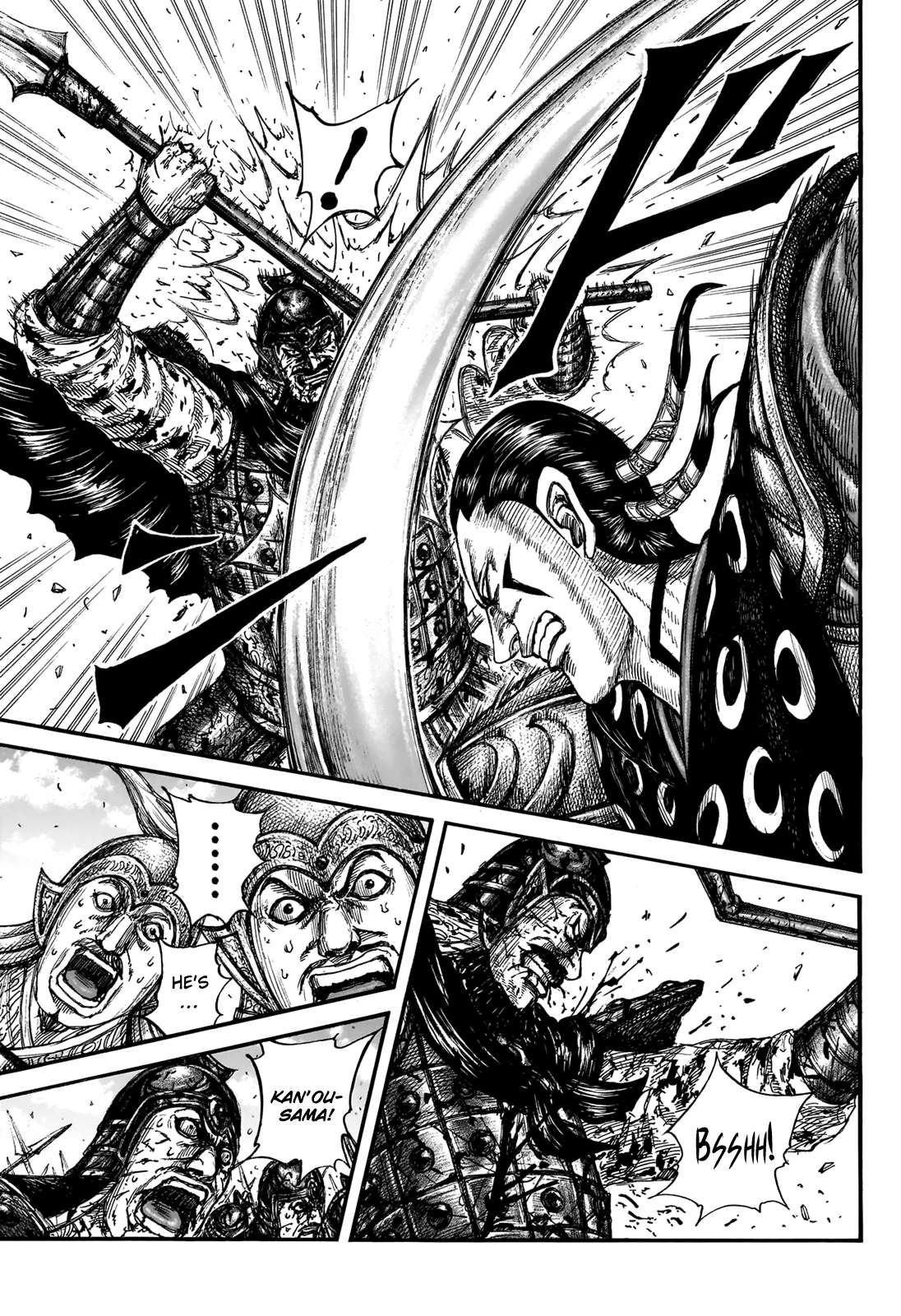 Read Kingdom ENGLISH Manga Online