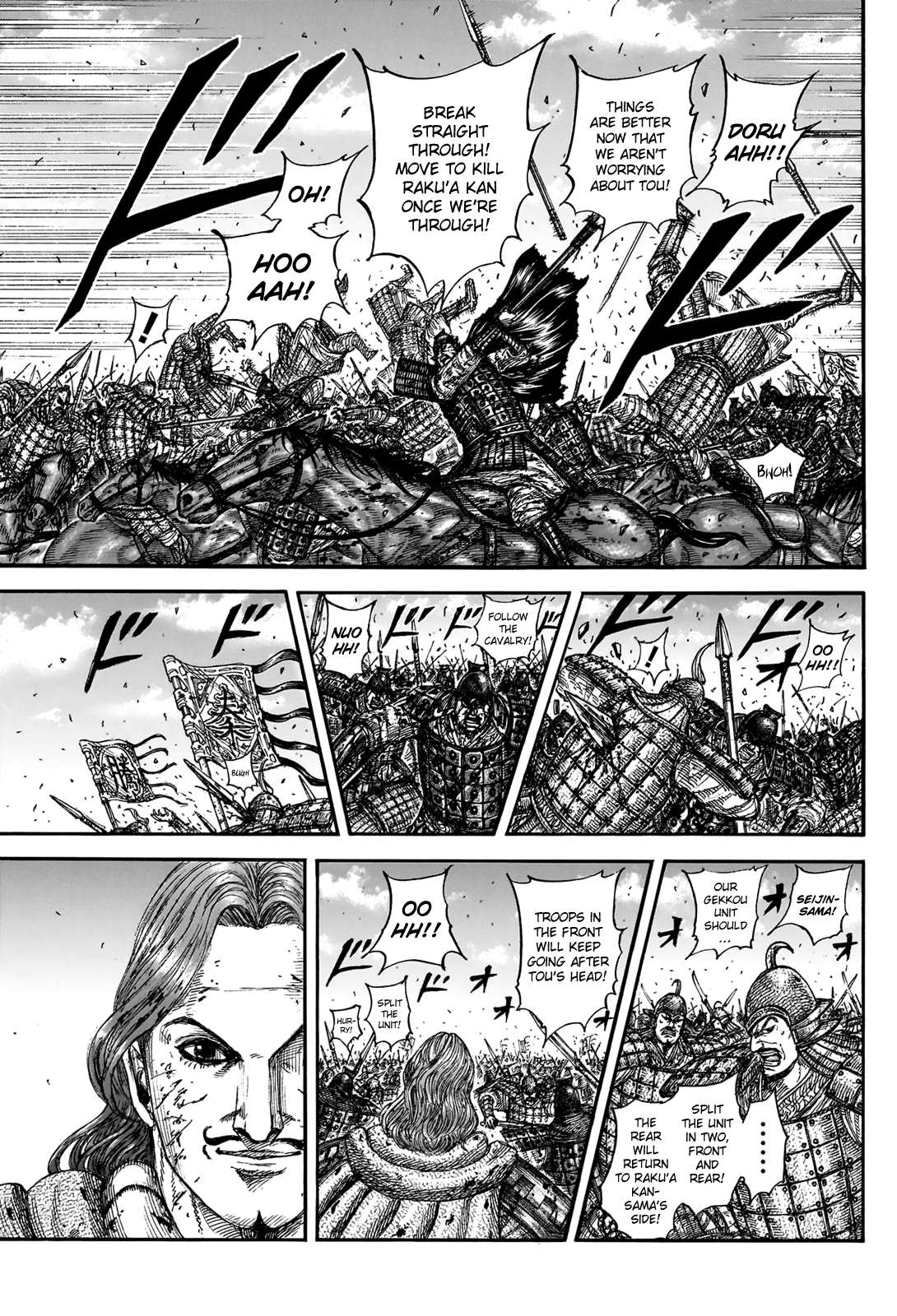 Read Kingdom ENGLISH Manga Online