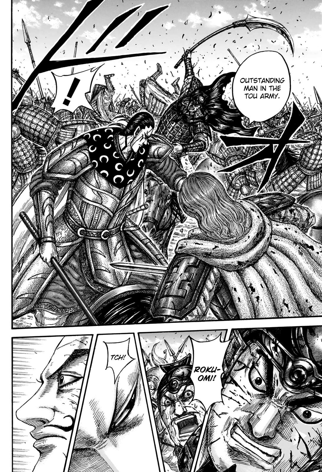 Read Kingdom ENGLISH Manga Online