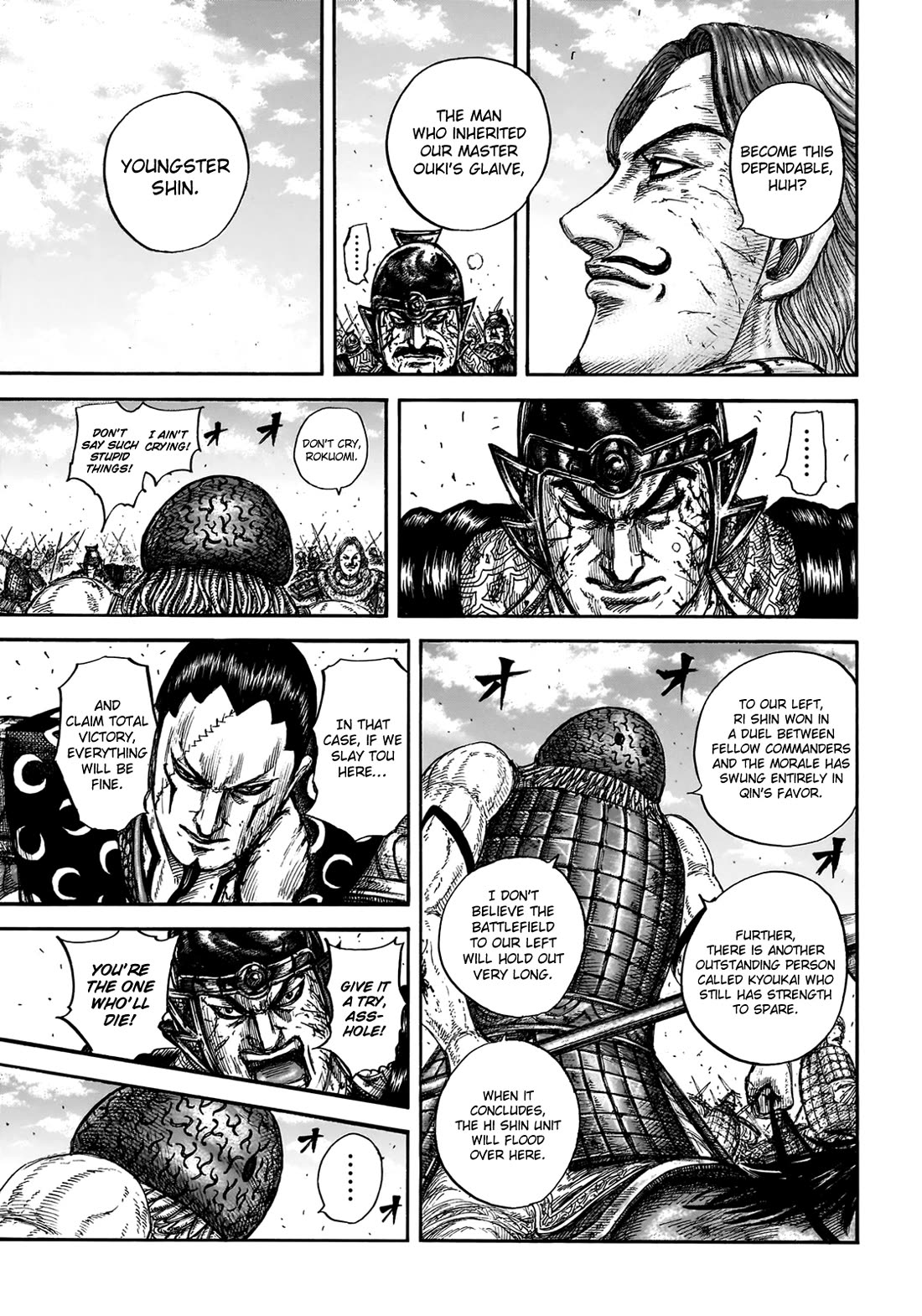 Read Kingdom ENGLISH Manga Online