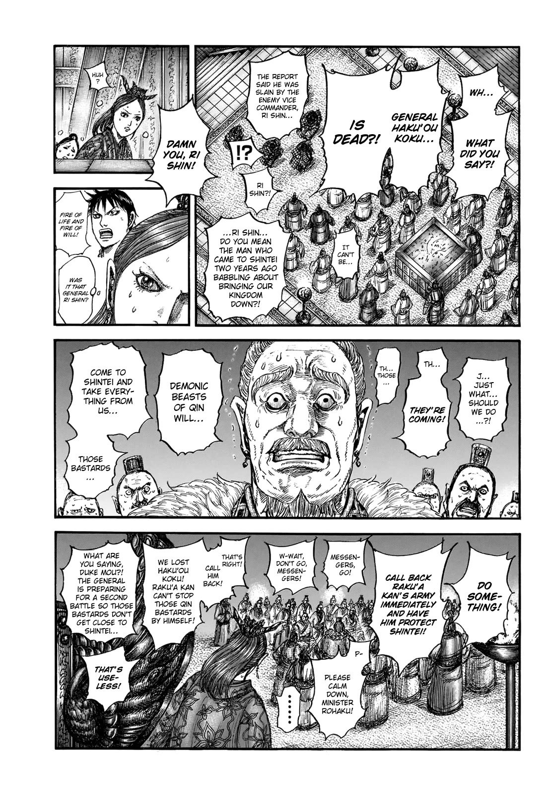 Read Kingdom ENGLISH Manga Online