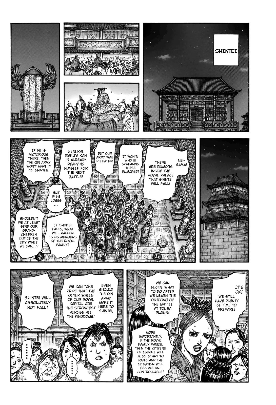 Read Kingdom ENGLISH Manga Online