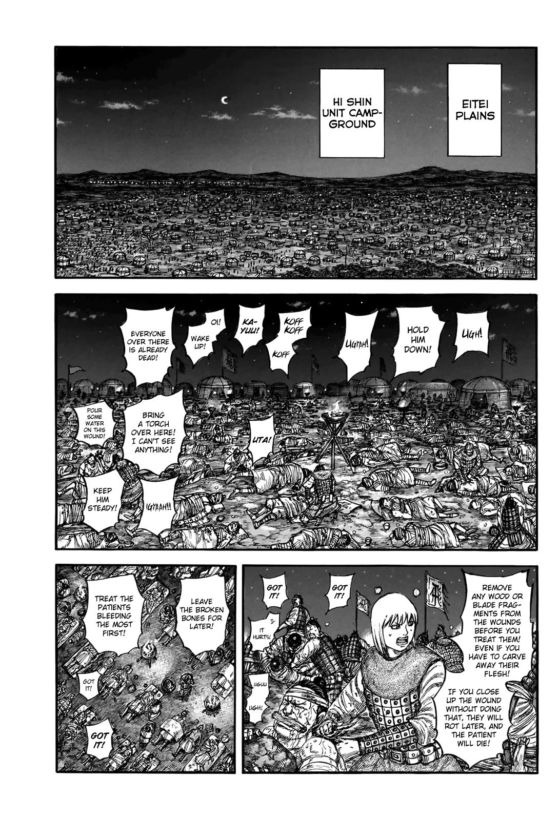 Read Kingdom ENGLISH Manga Online
