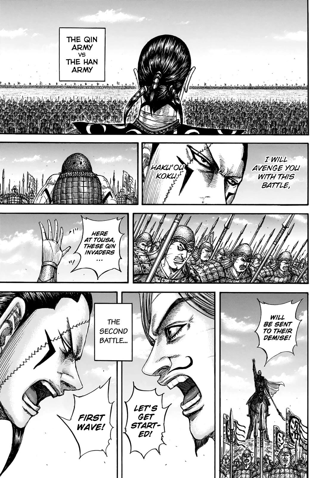 Read Kingdom ENGLISH Manga Online