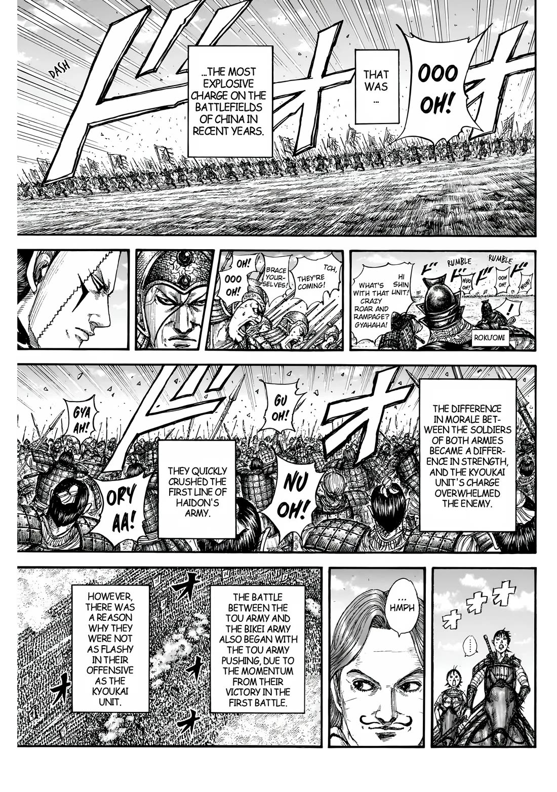 Read Kingdom ENGLISH Manga Online