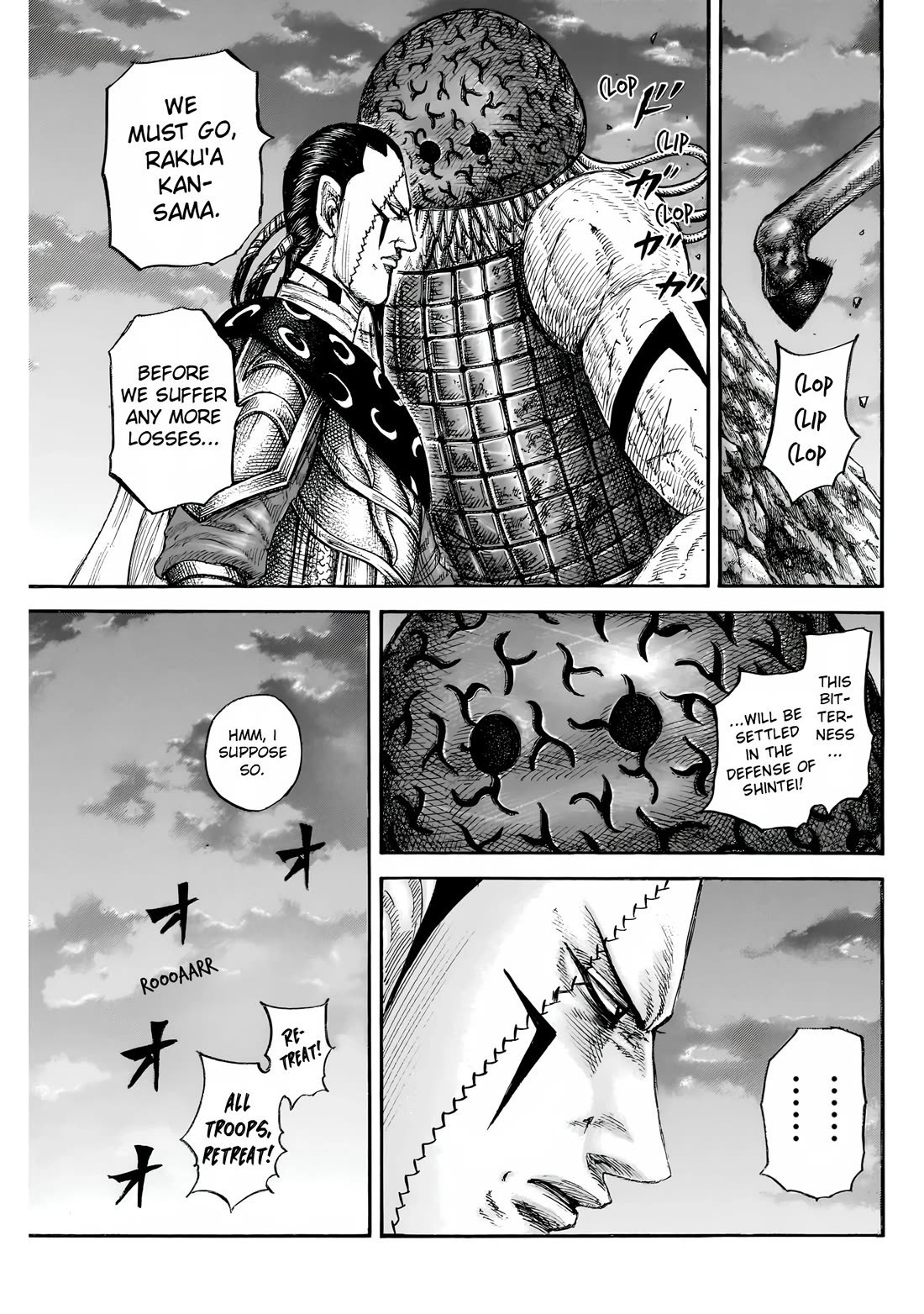 Read Kingdom ENGLISH Manga Online