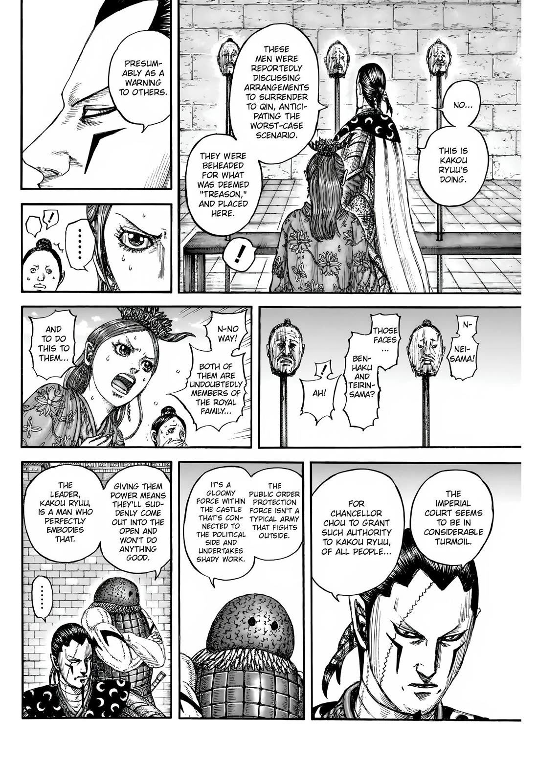 Read Kingdom ENGLISH Manga Online