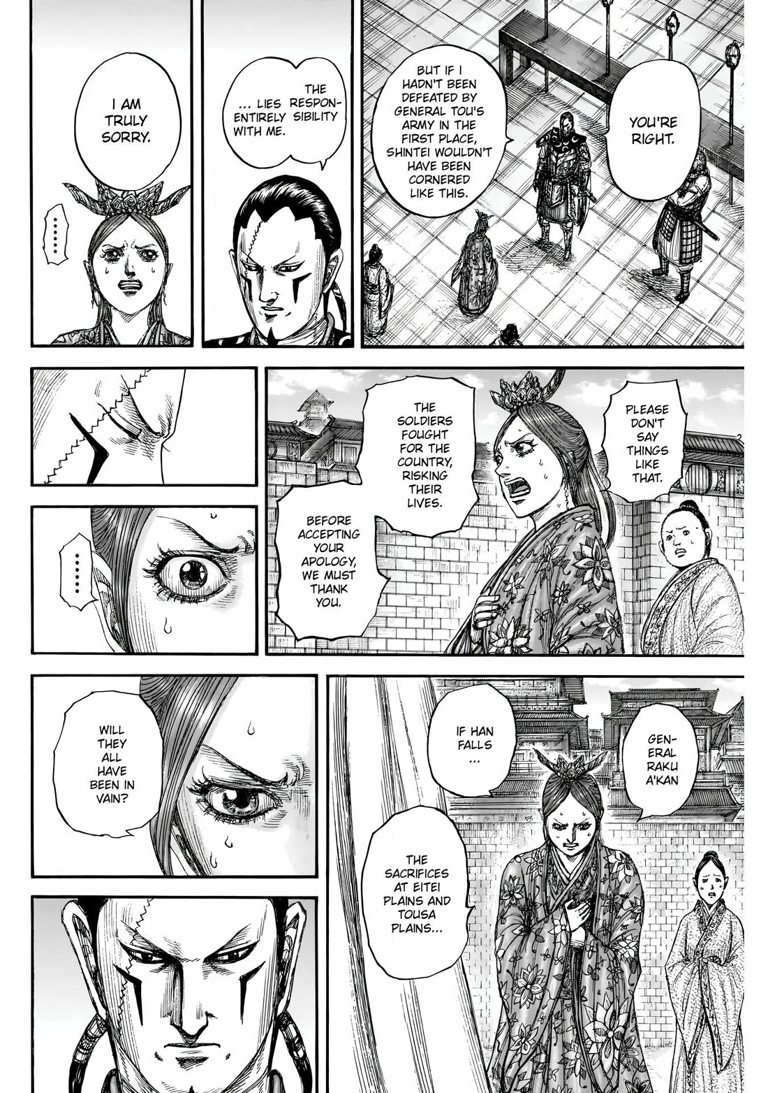 Read Kingdom ENGLISH Manga Online