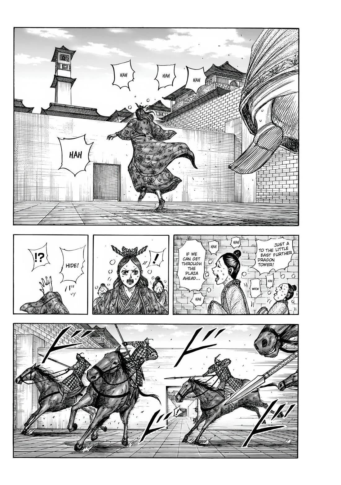 Read Kingdom ENGLISH Manga Online