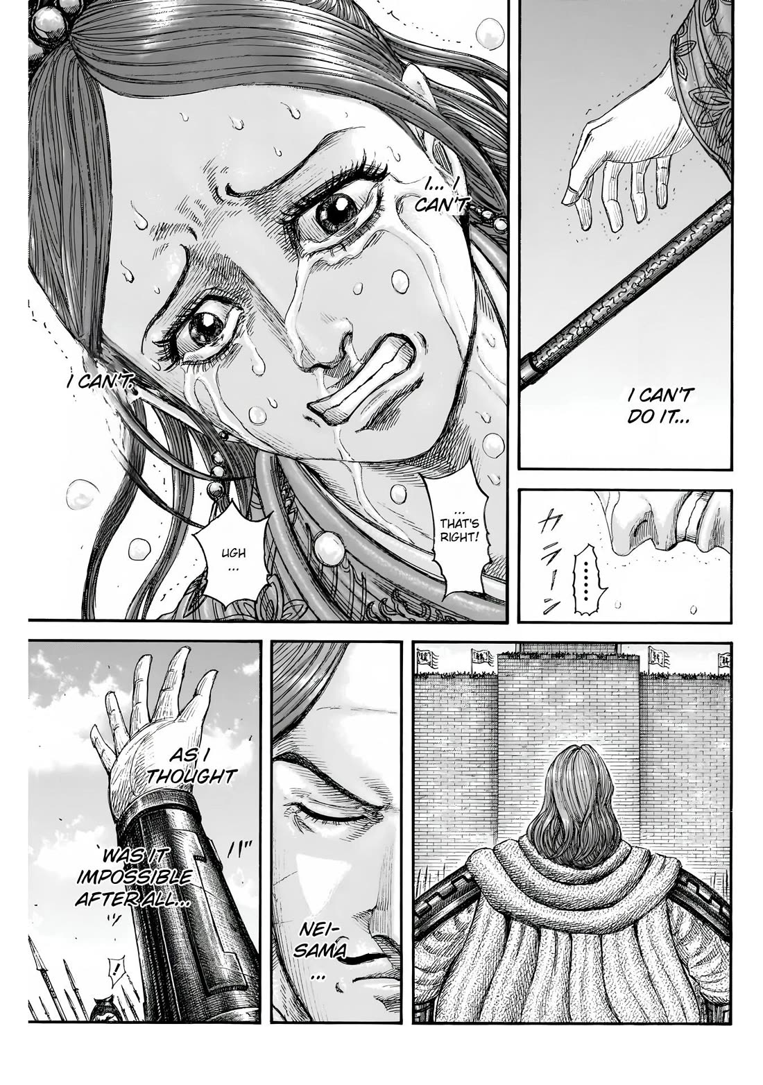 Read Kingdom ENGLISH Manga Online