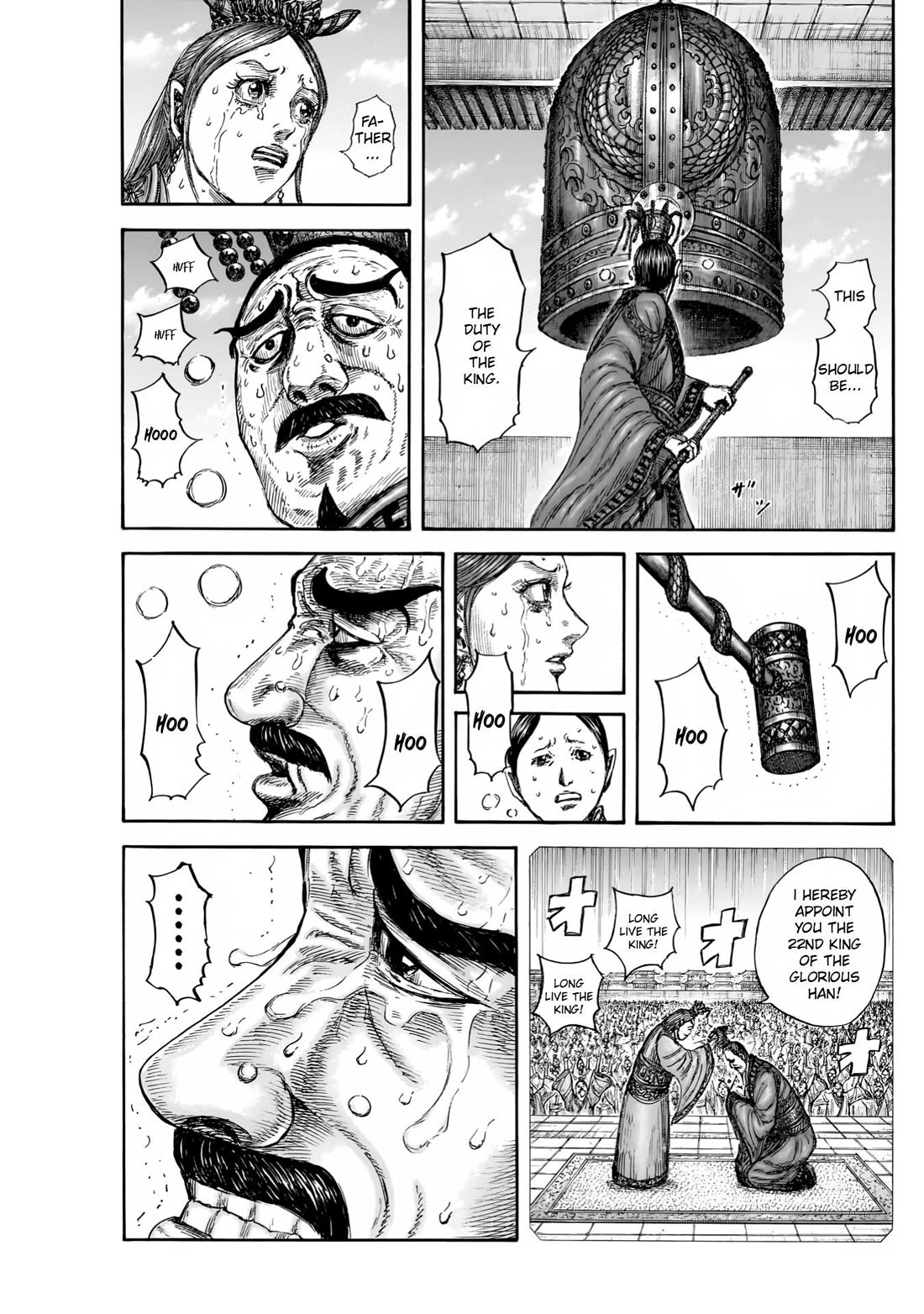 Read Kingdom ENGLISH Manga Online