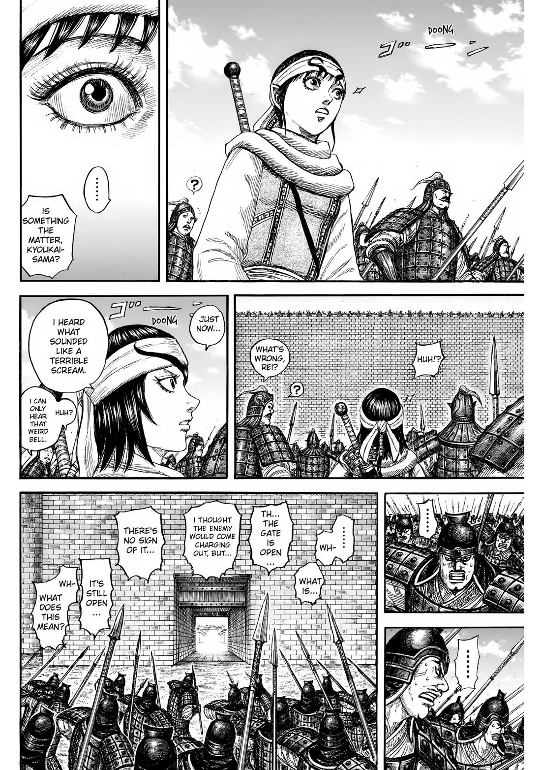 Read Kingdom ENGLISH Manga Online